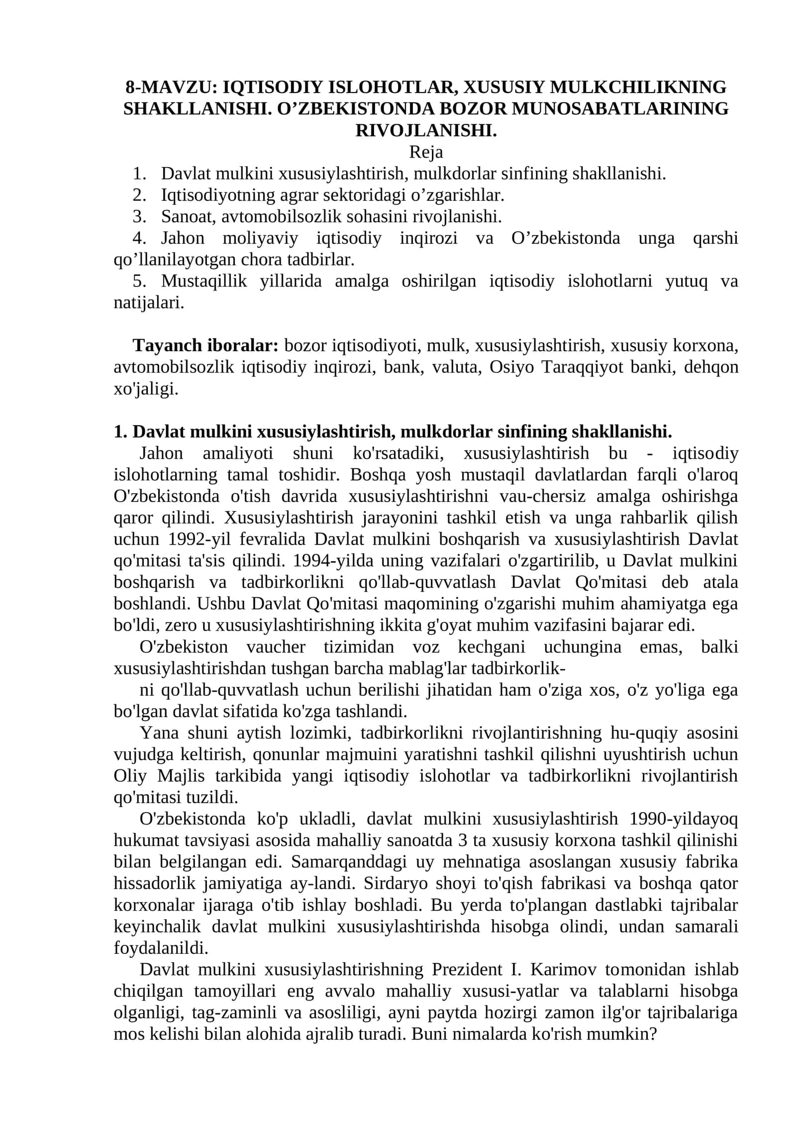 IQTISODIY ISLOHOTLAR, XUSUSIY MULKCHILIKNING SHAKLLANISHI