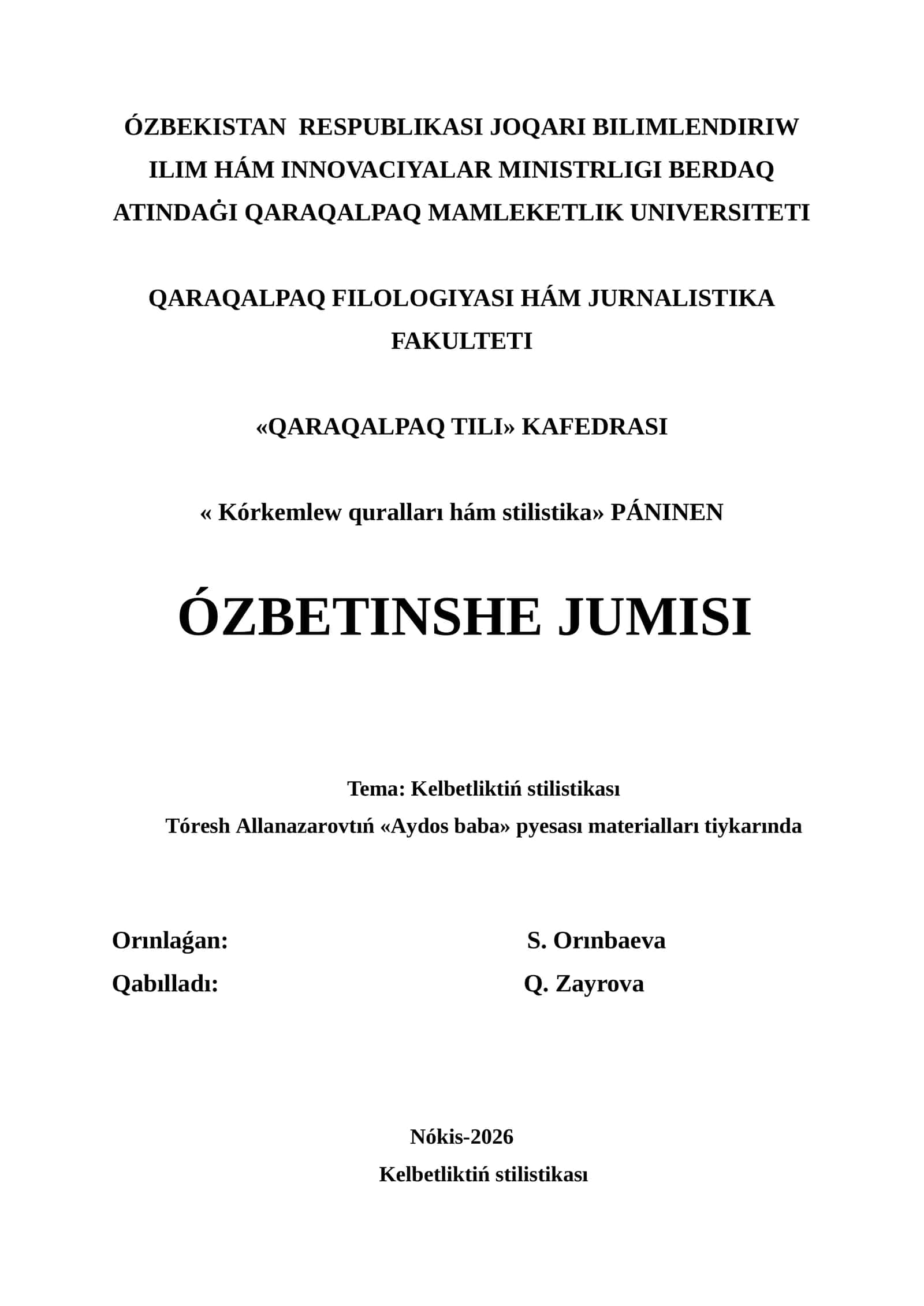 QARAQALPAQ TILI, Kelbetliktiń stilistikası