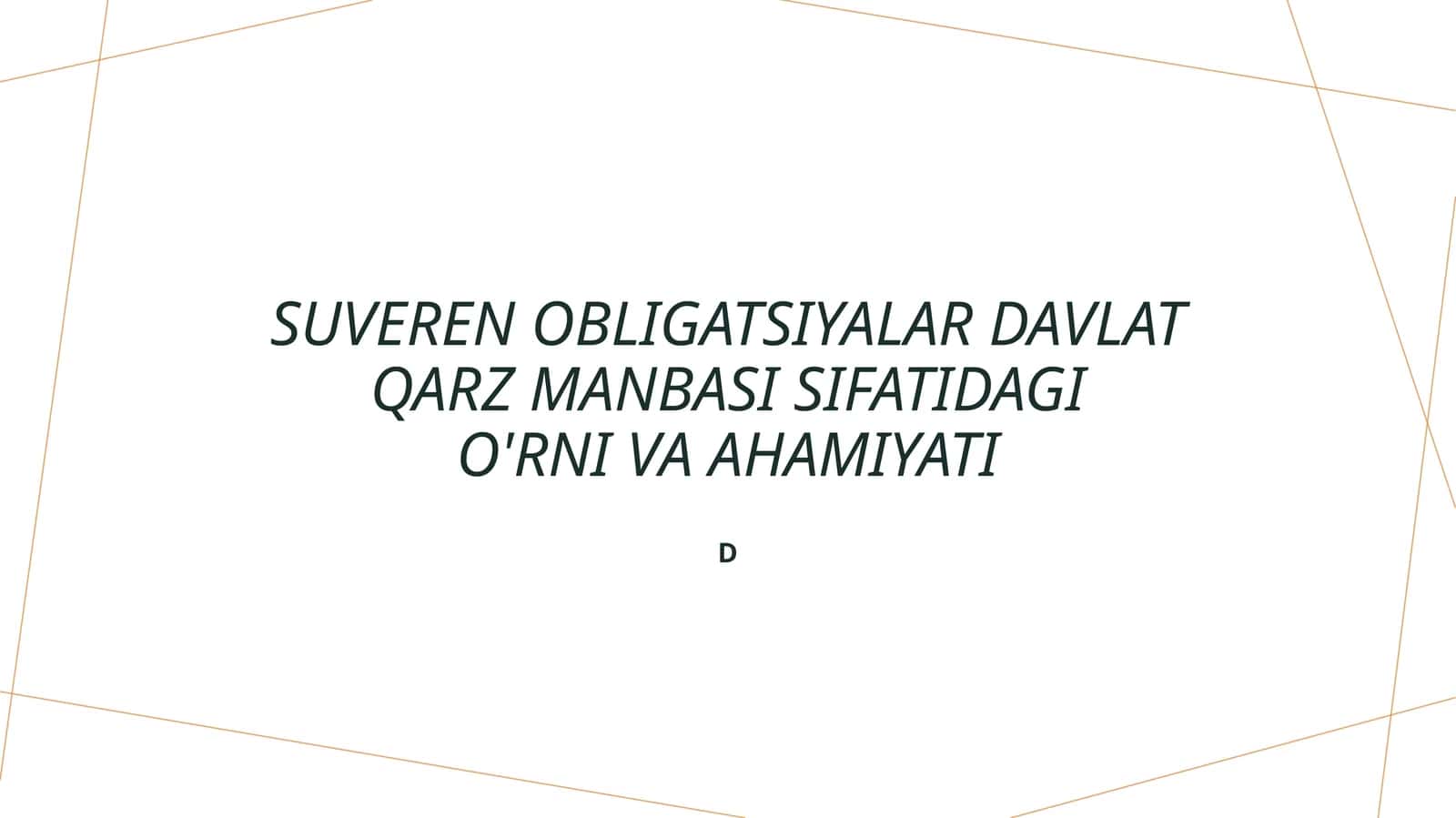 Suveren obligatsiyalar