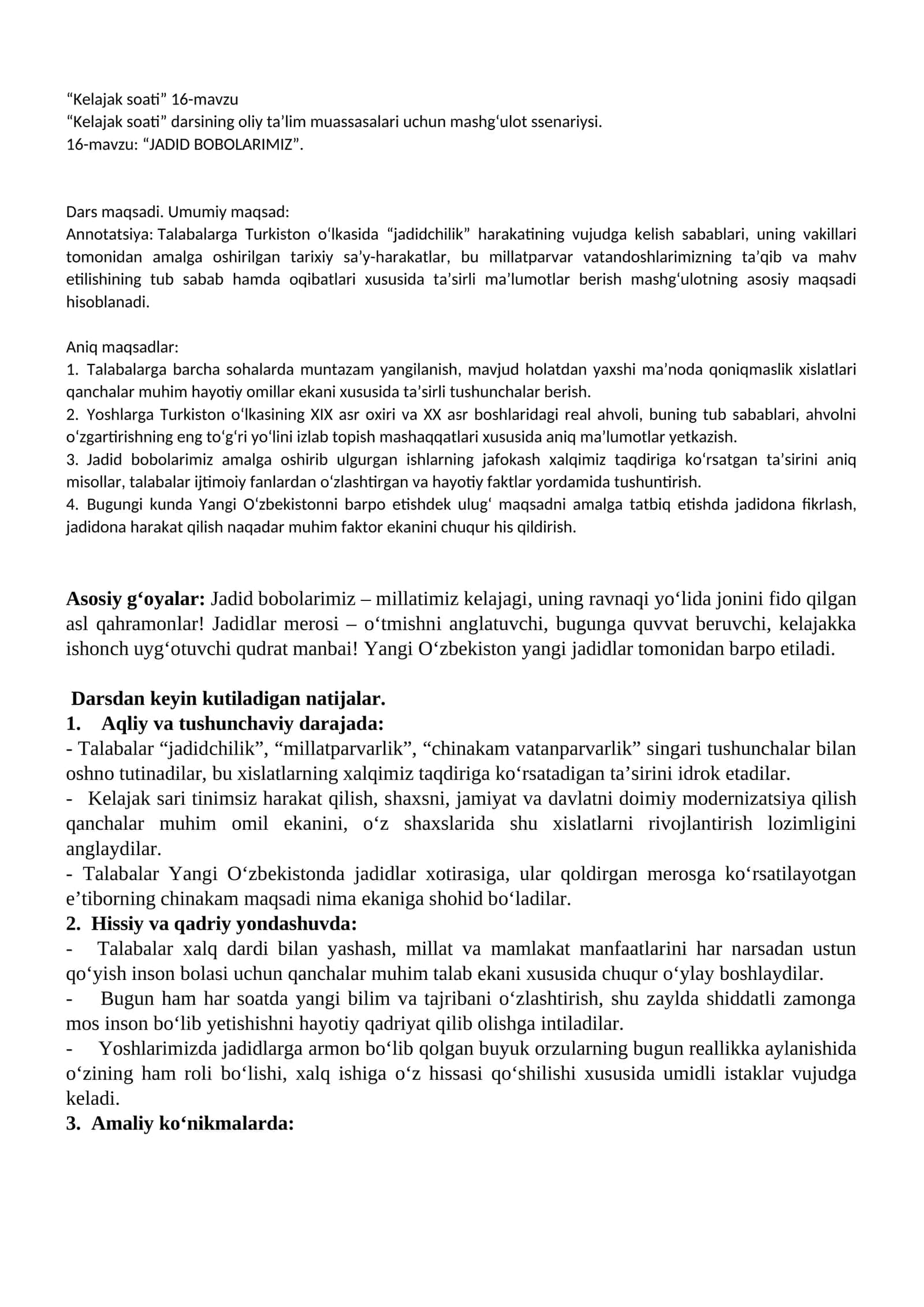 “Kelajak soati” 16-mavzu
