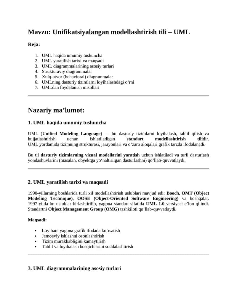 Unifikatsiyalangan modellashtirish tili – UML