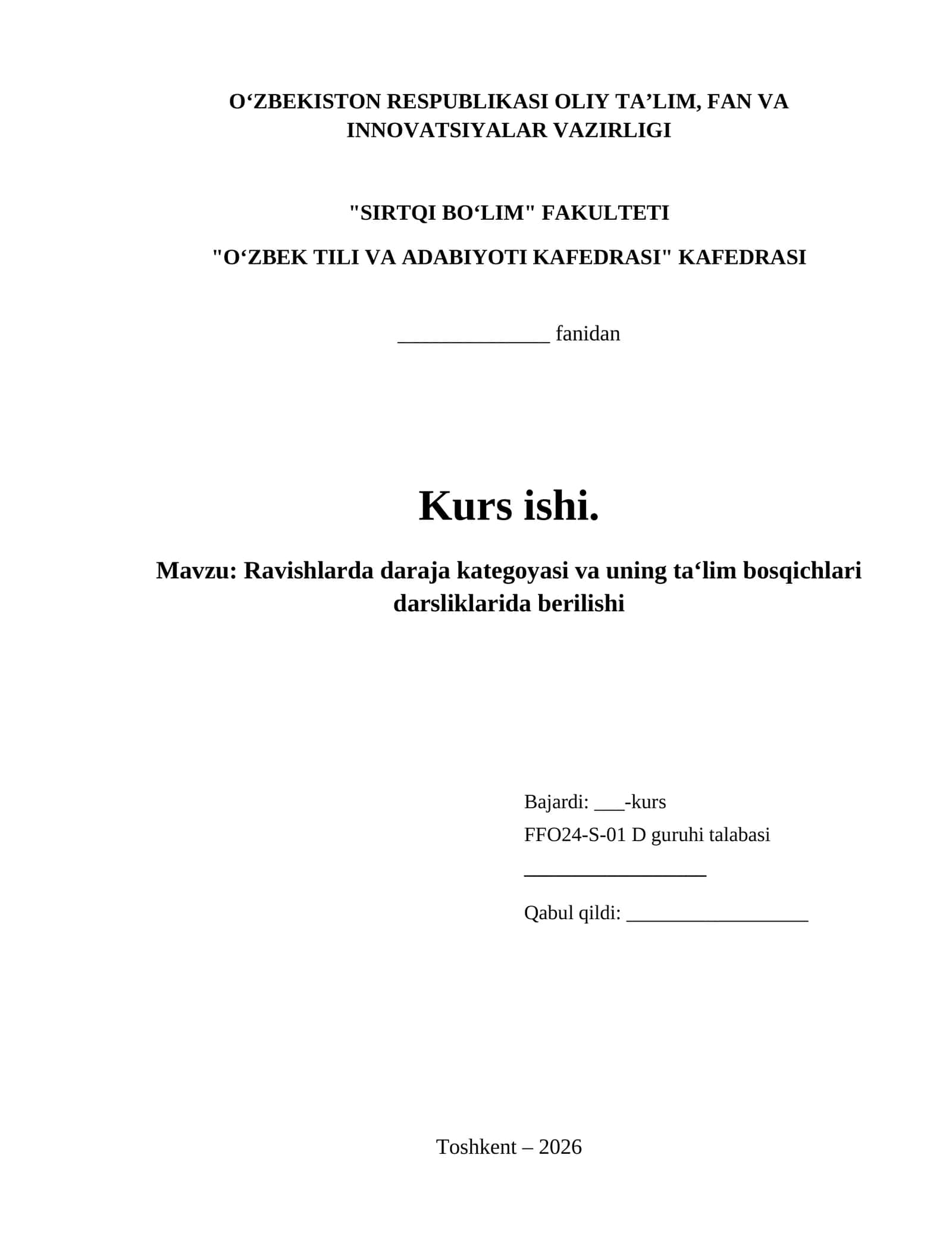 Ravishlarda daraja kategoyasi va uning ta‘lim bosqichlari darsliklarida berilishi