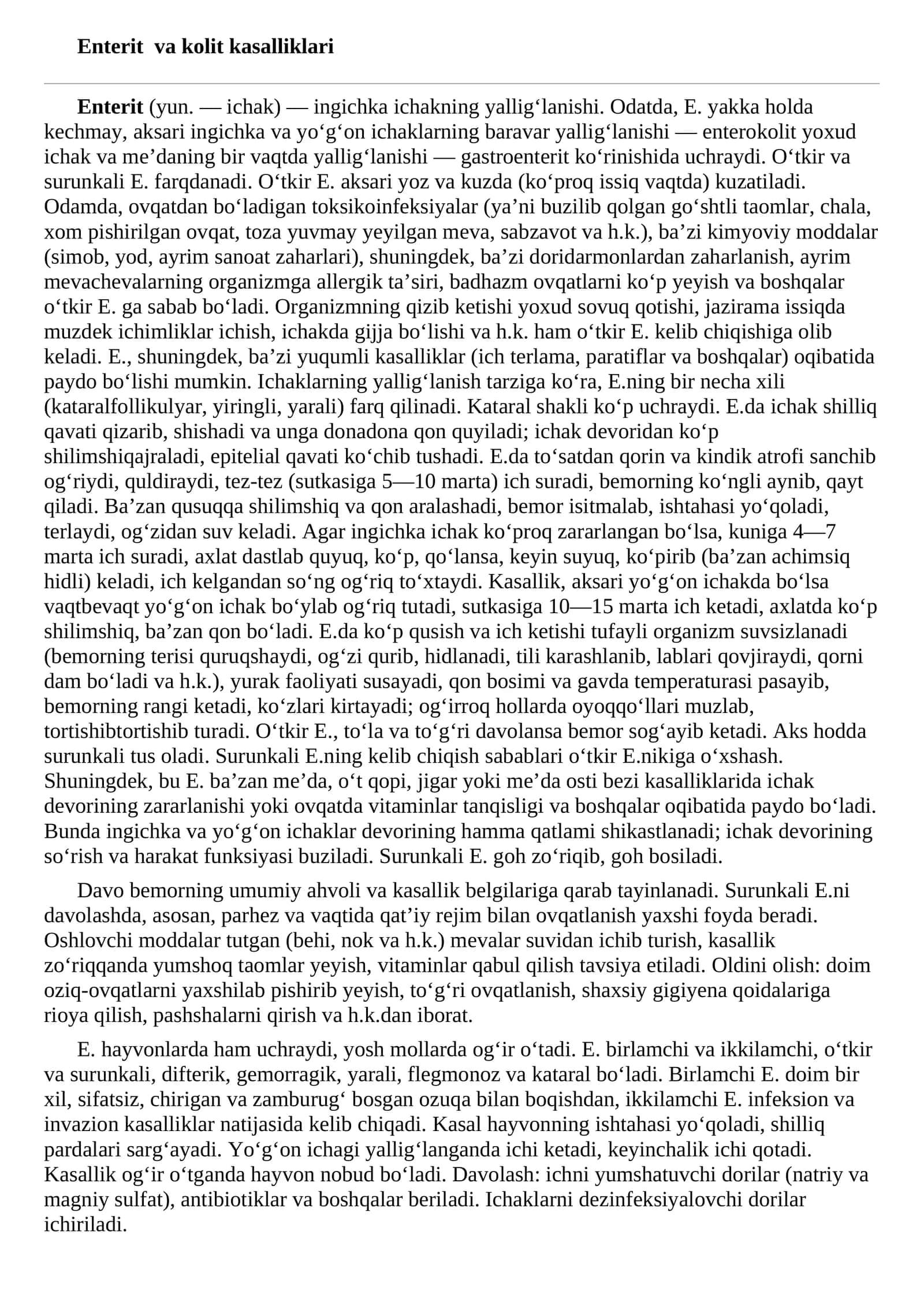 Enterit va kolit kasalliklari