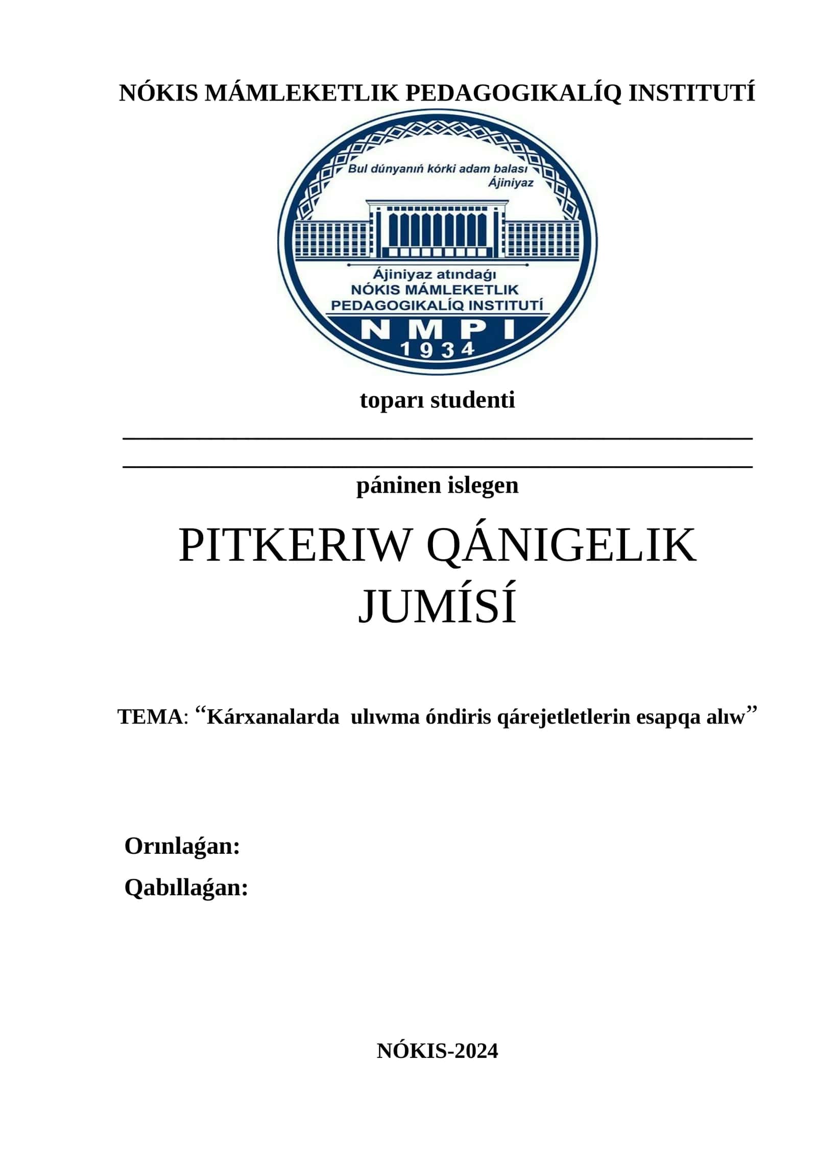 Kárxanalarda ulıwma óndiris qárejetletlerin esapqa alıw