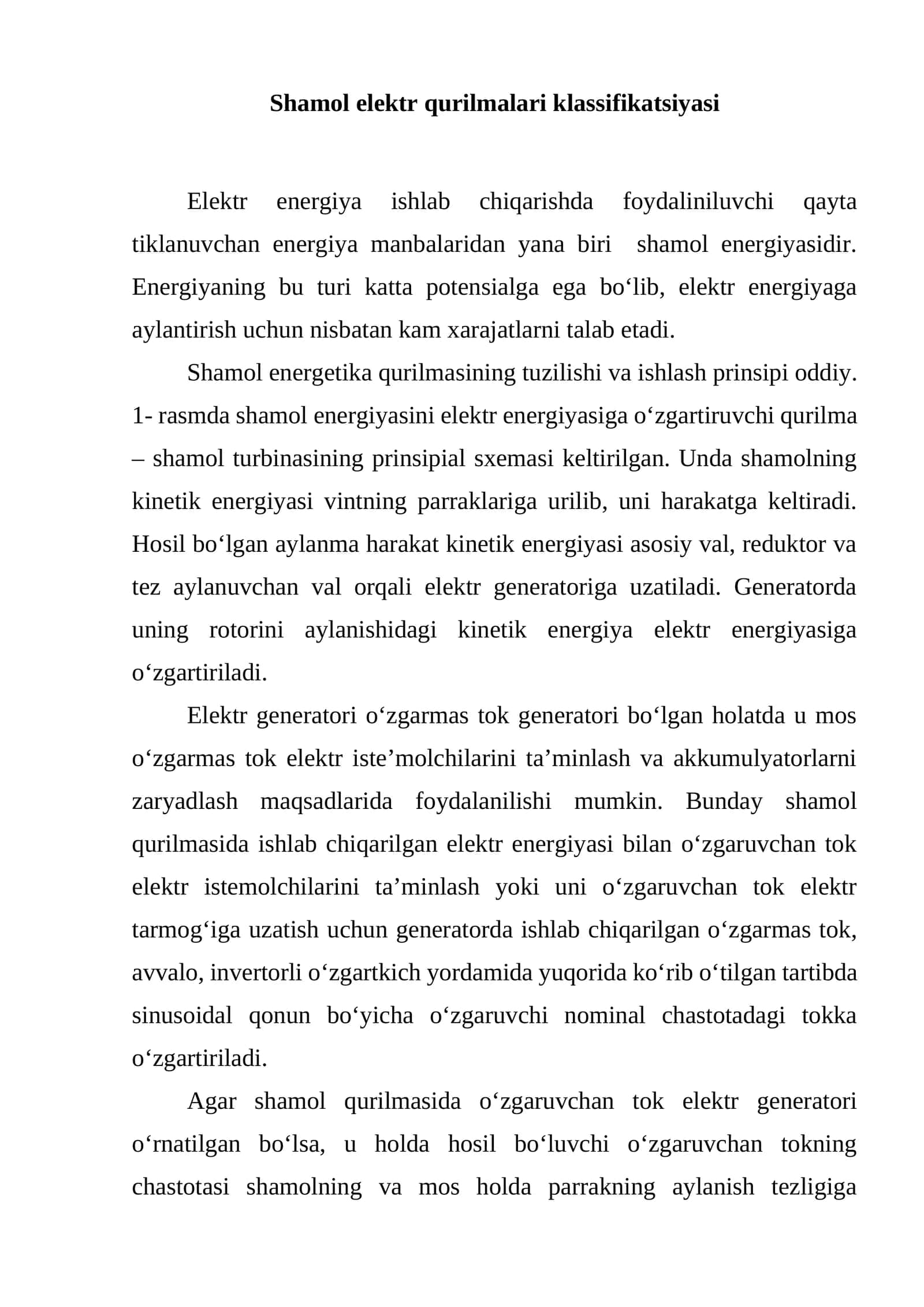 Shamol elektr qurilmalari klassifikatsiyasi