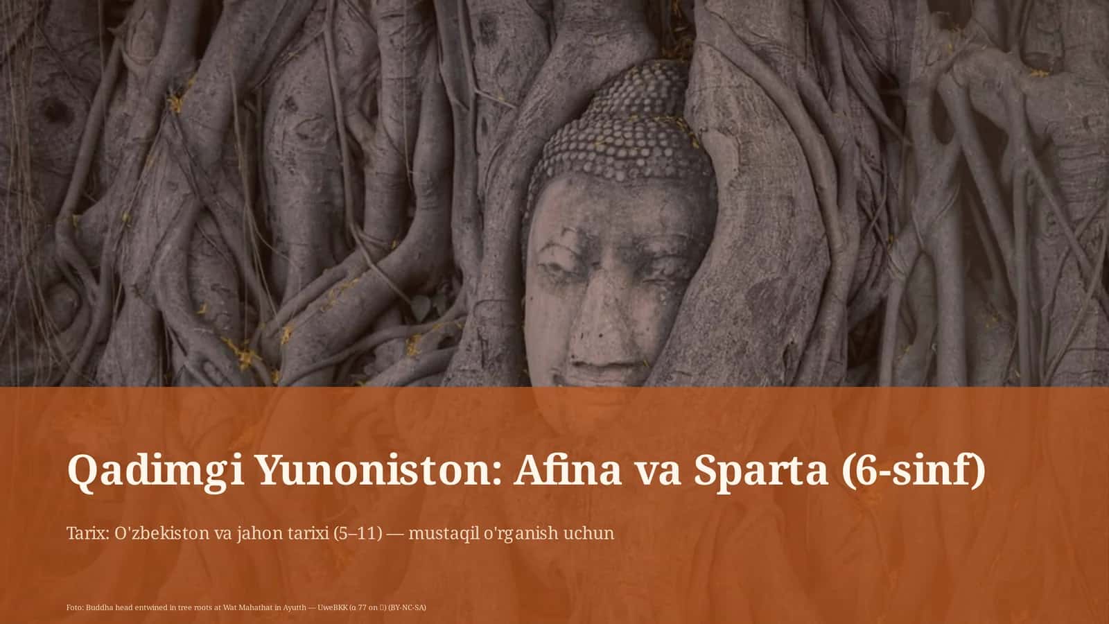 Qadimgi Yunoniston: Afina va Sparta (6-sinf)