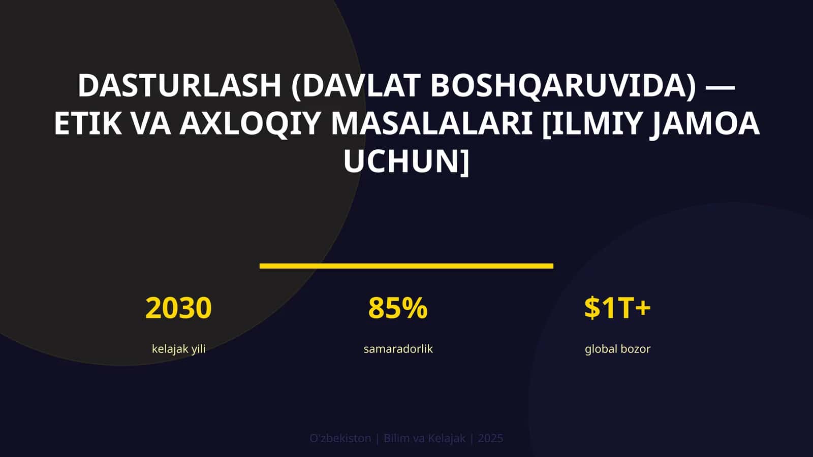 Dasturlash (davlat boshqaruvida) — etik va axloqiy masalalari [ilmiy jamoa uchun]