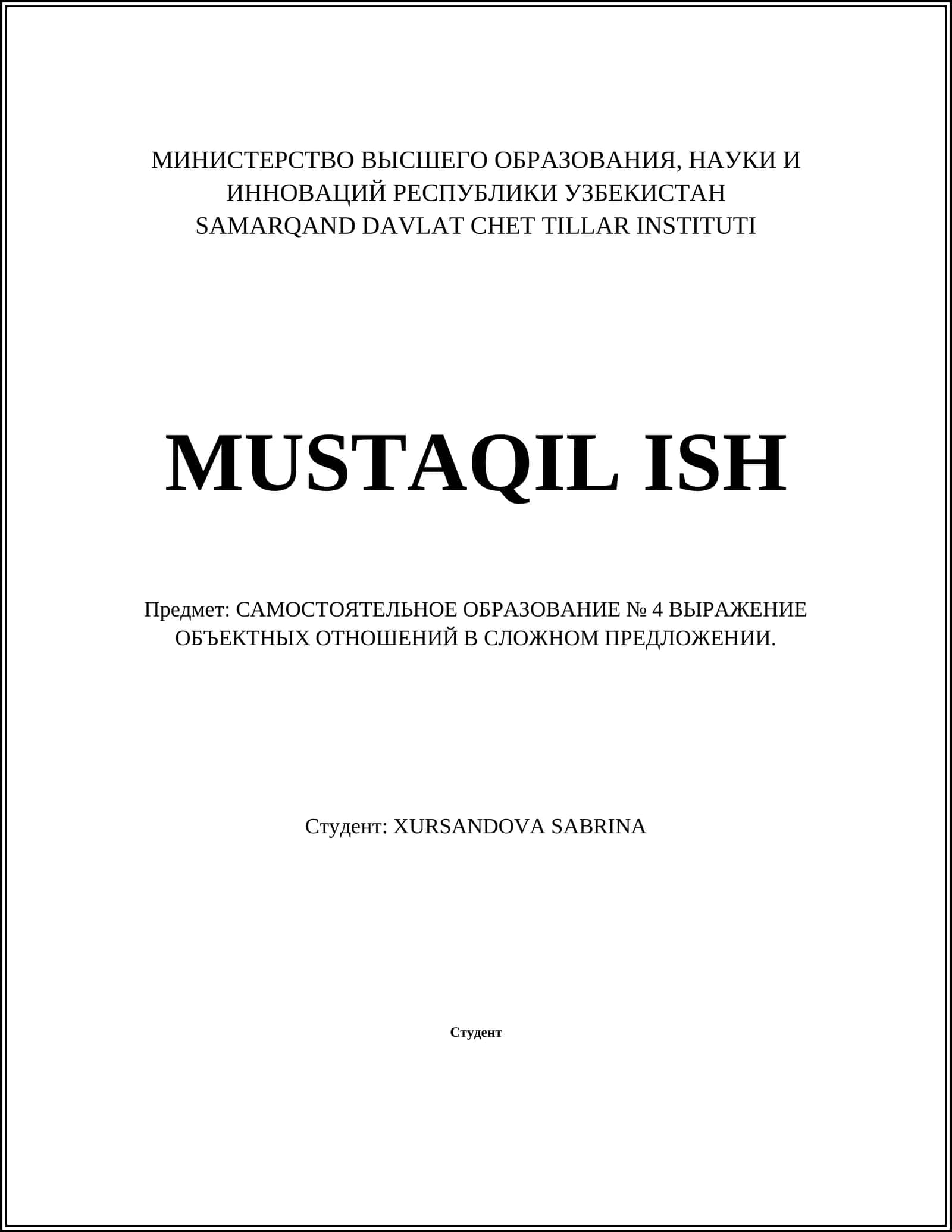 SAMARQAND DAVLAT CHET TILLAR INSTITUTI - MUSTAQIL ISH