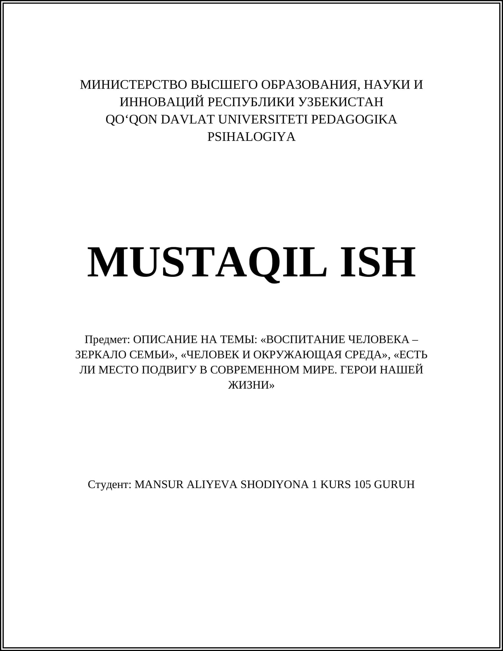 QOʻQON DAVLAT UNIVERSITETI PEDAGOGIKA PSIHALOGIYA MUSTAQIL ISH