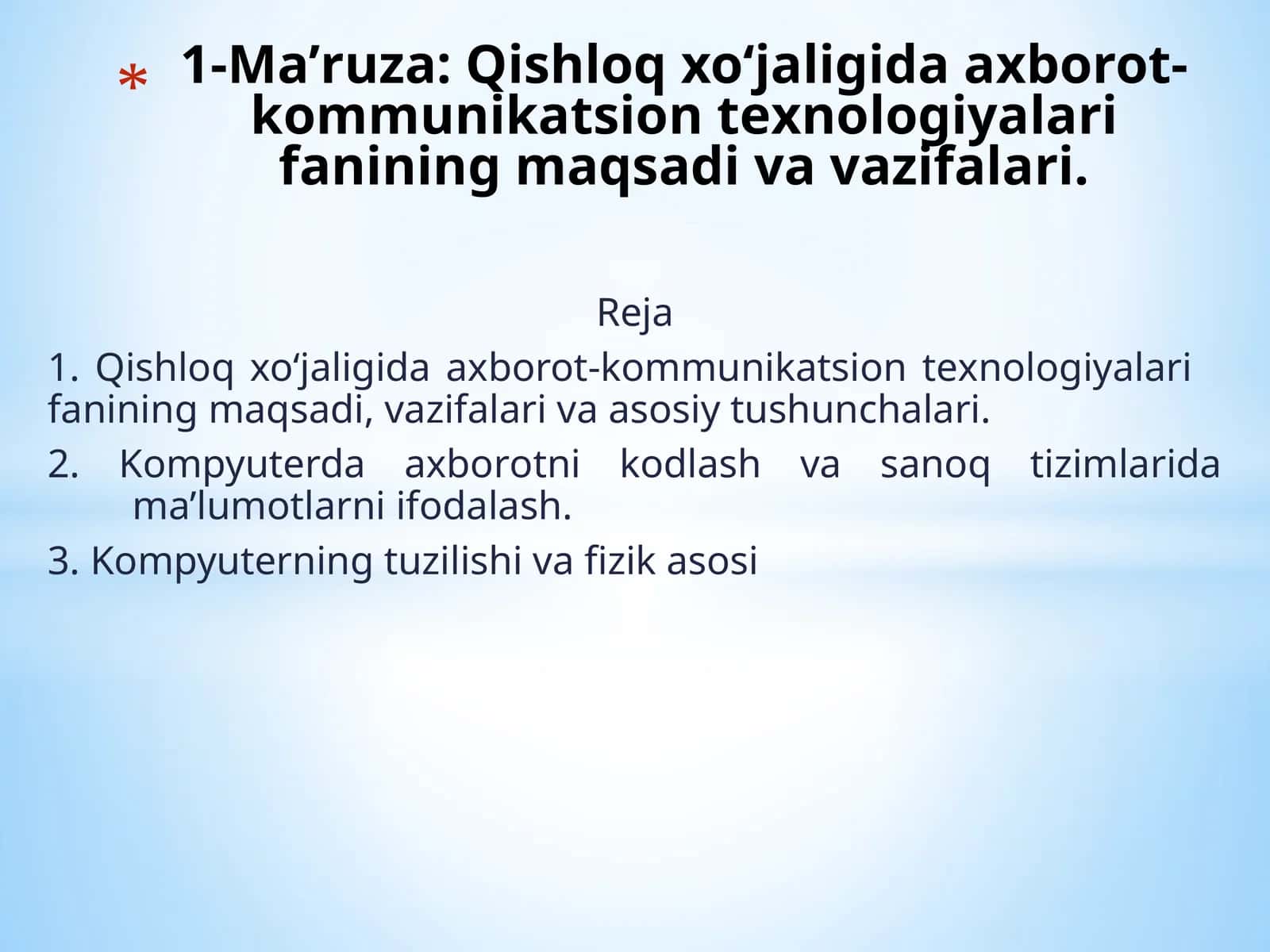 Qishloq xo‘jaligida axborot-kommunikatsion tеxnоlоgiyalаri fаni