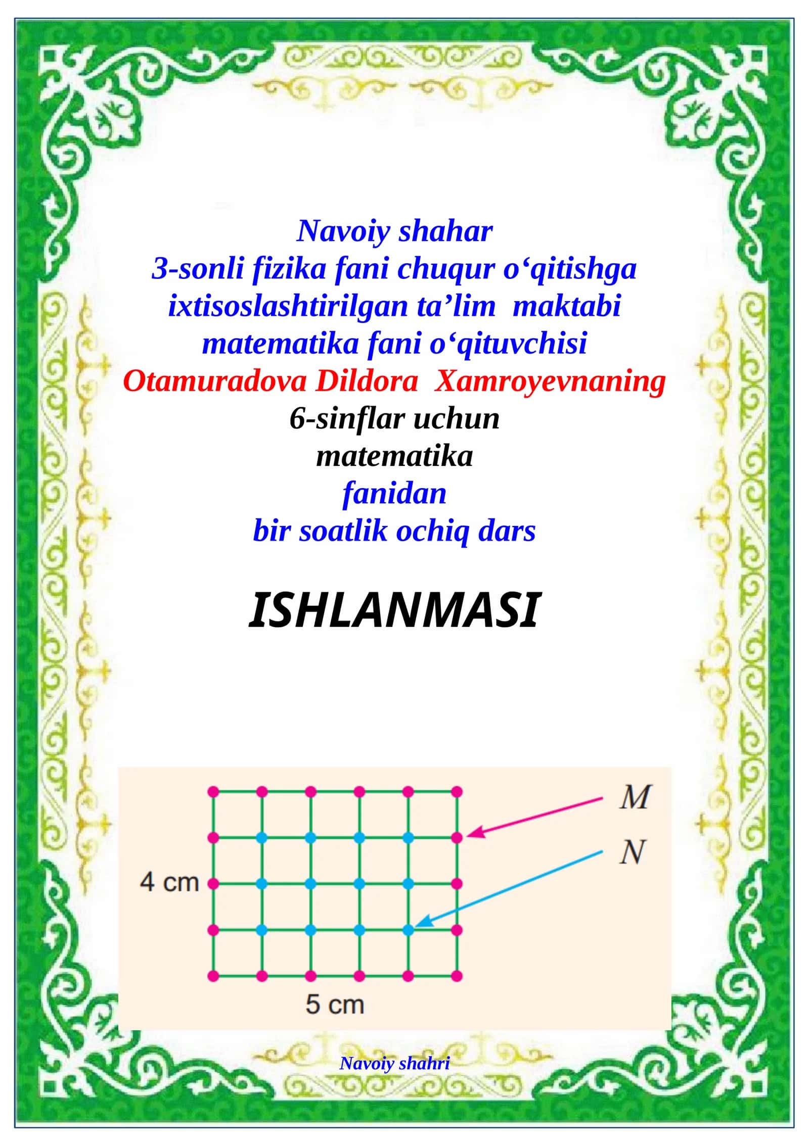 6-sinf Matematika fanidan Katakli qog'ozda yuzlarni hisoblash ochiq dars ishlanmasi