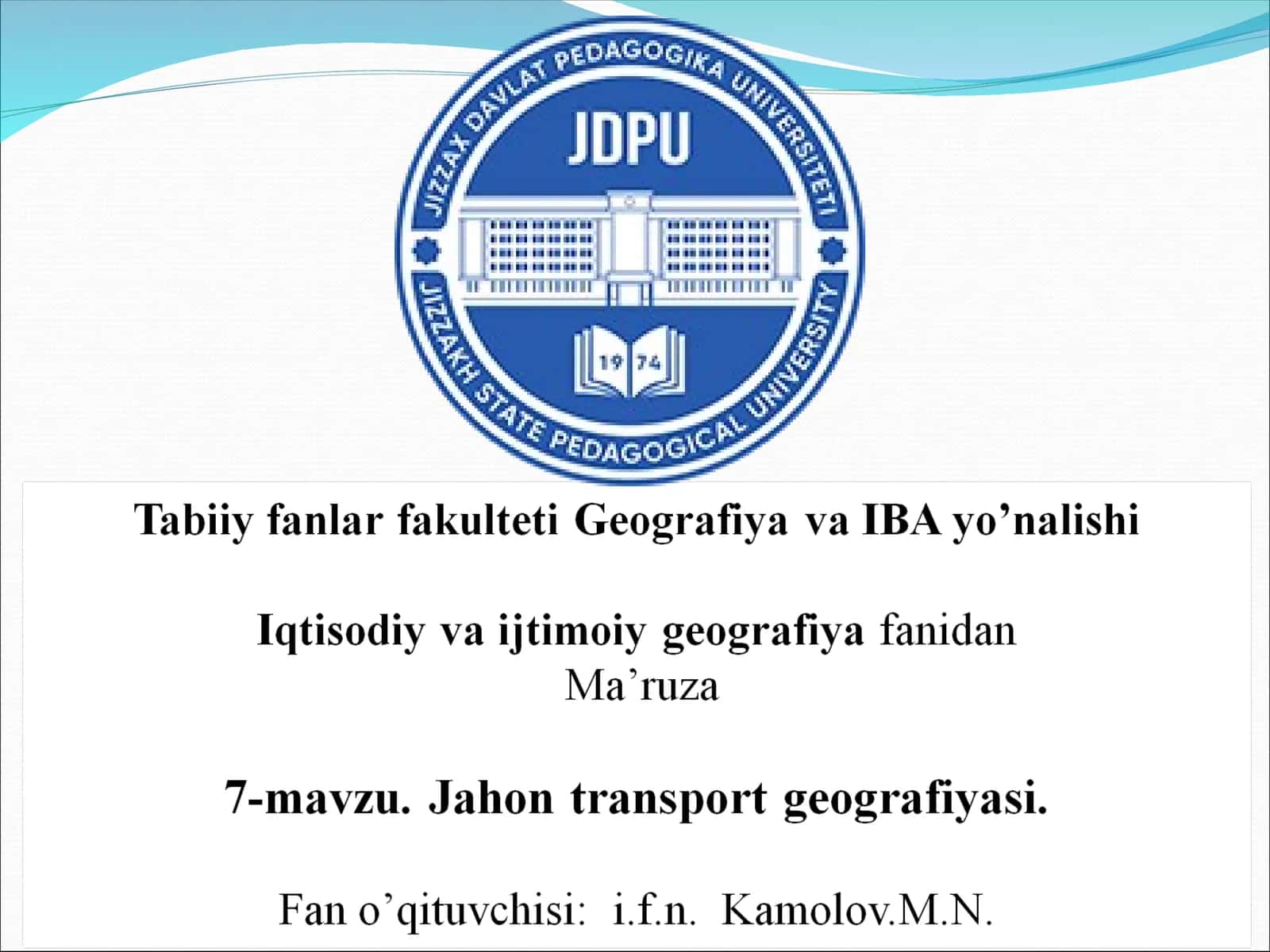Jahon transport geografiyasi