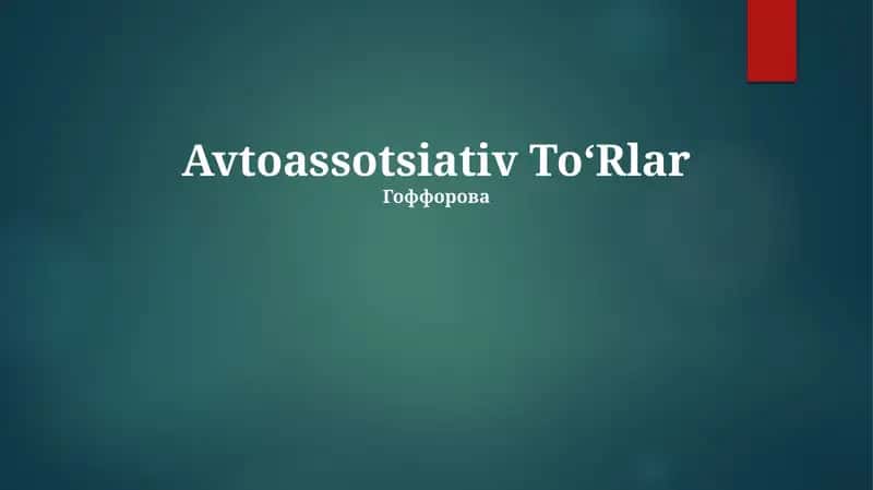 Avtoassotsiativ ToʻRlar