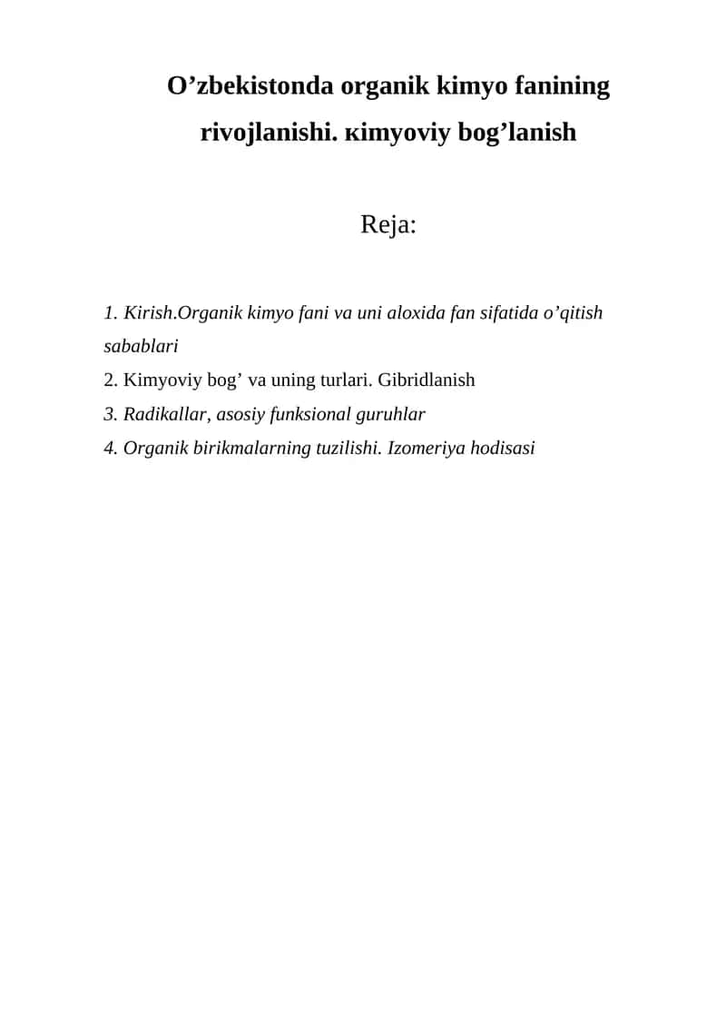 Organik kimyo fanining rivojlanishi