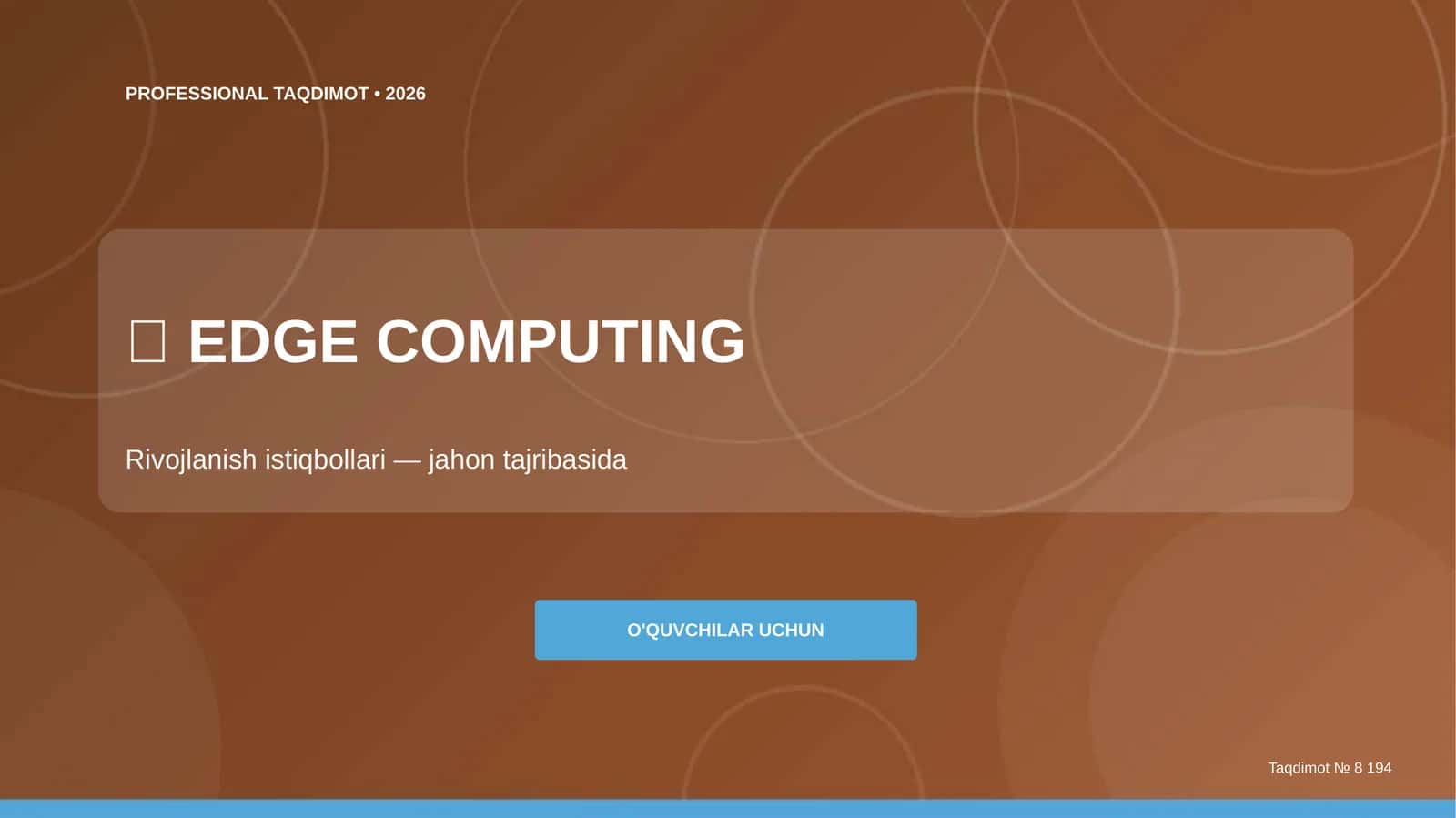EDGE COMPUTING