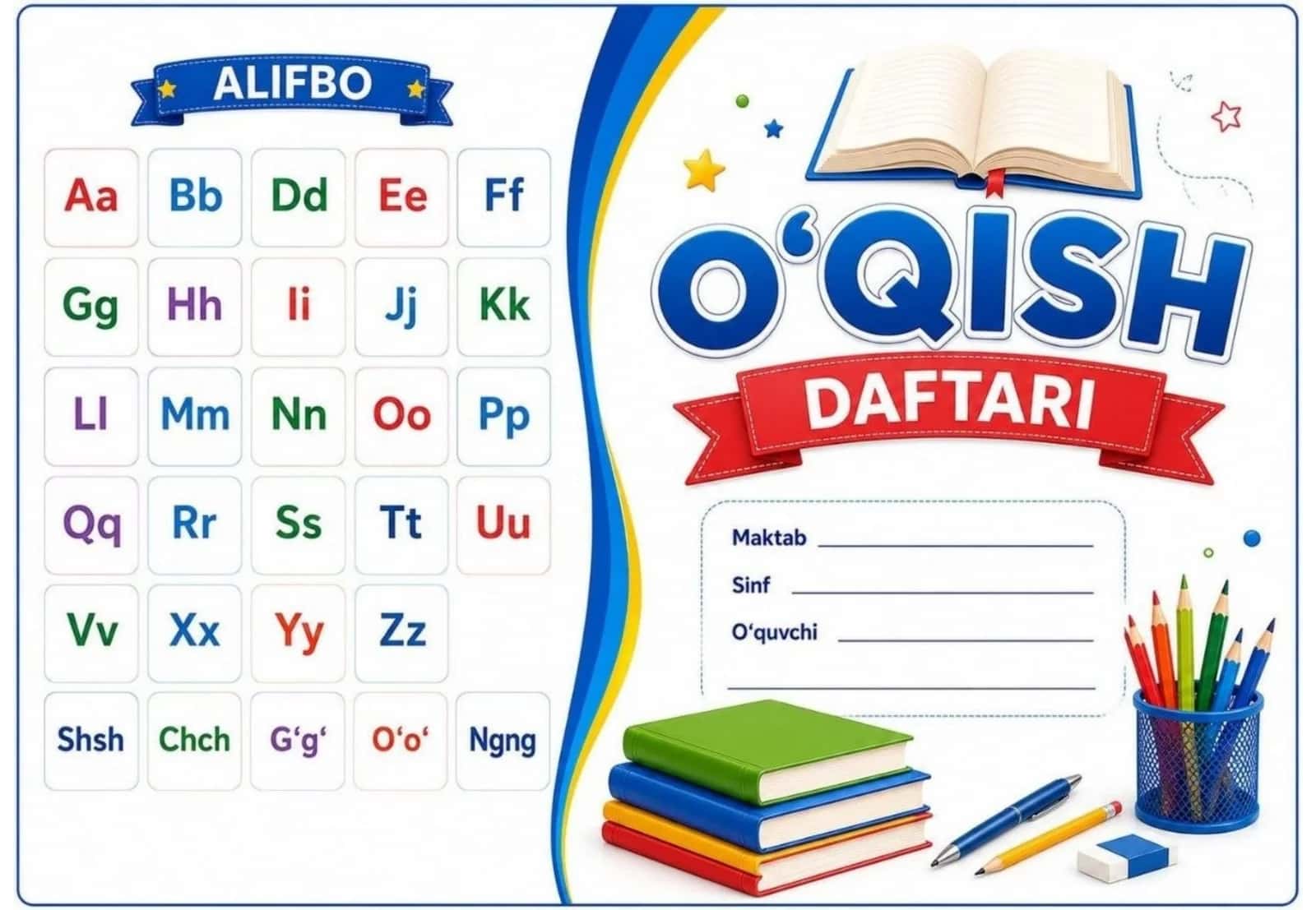 o'qish fanidan daftar muqovasi