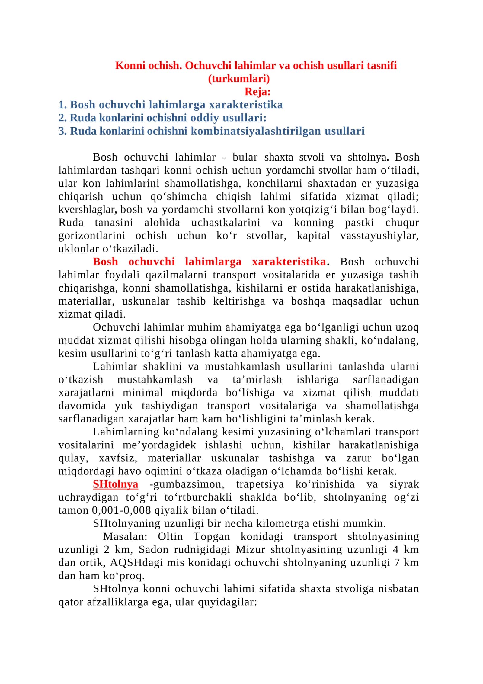 Konni ochish. Ochuvchi lahimlar va ochish usullari tasnifi (turkumlari)