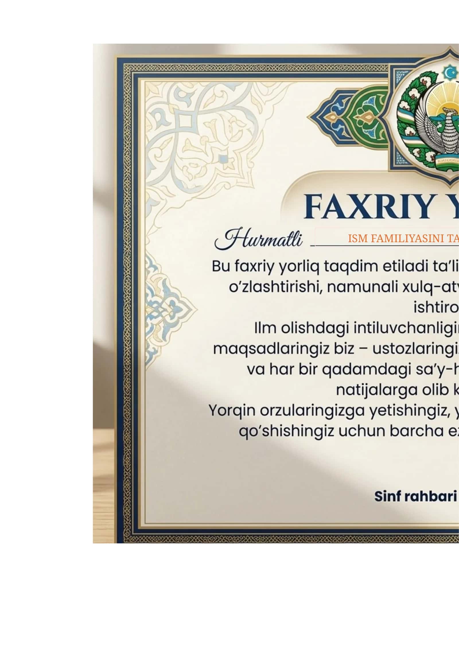 FAXRIY YORLIQ ISM KIRITISH MUMKIN