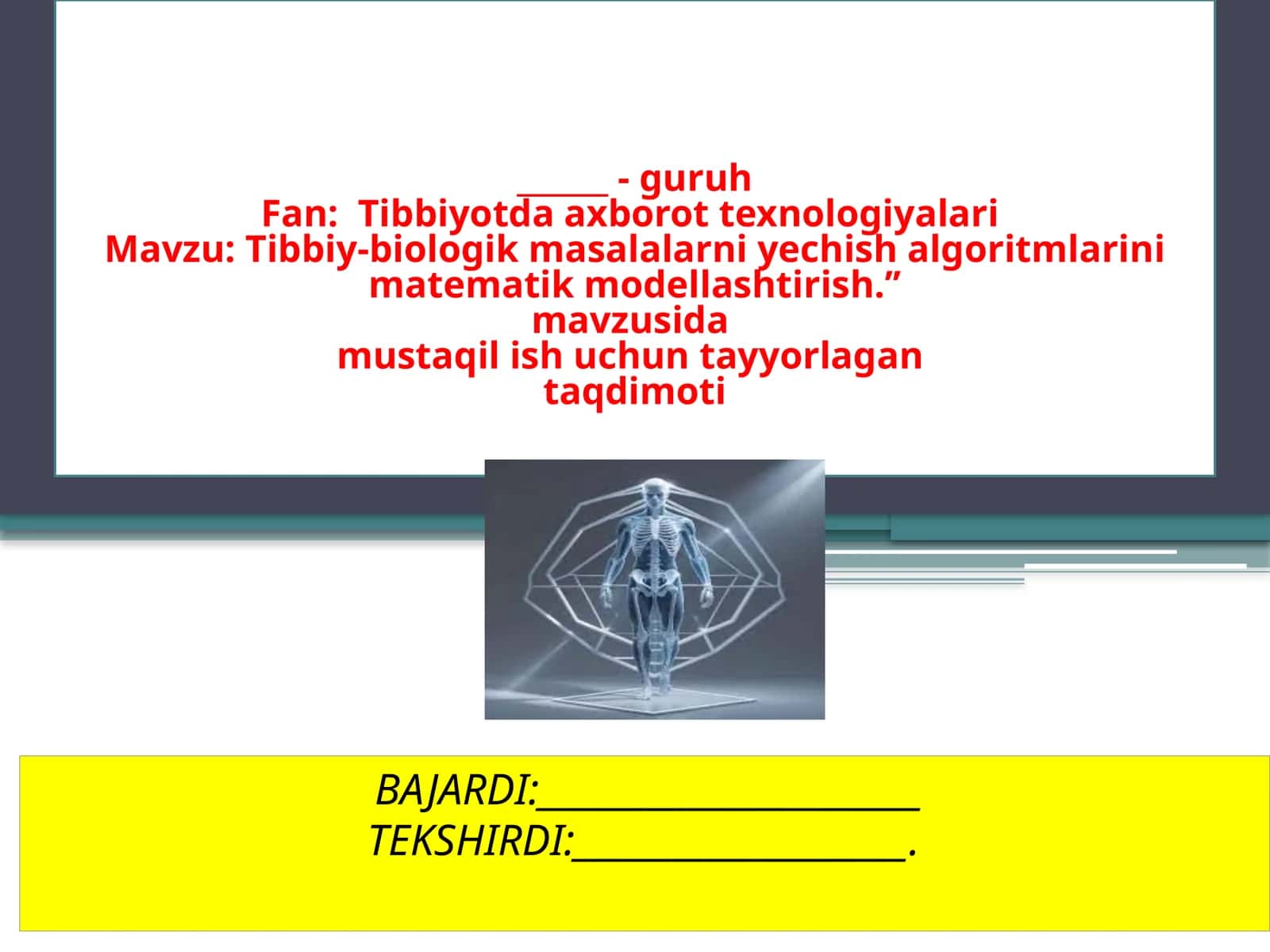 Tibbiyotda axborot texnologiyalari
