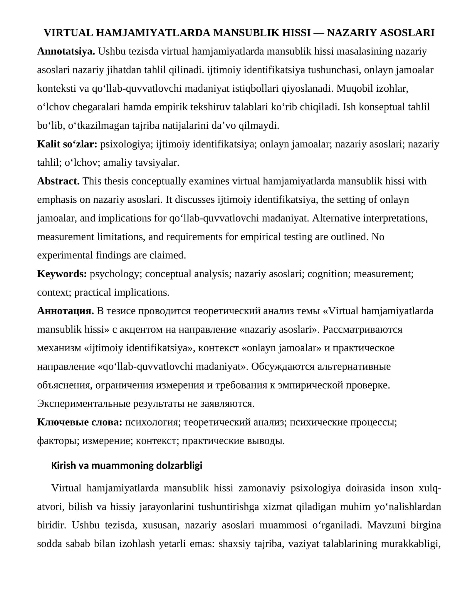 VIRTUAL HAMJAMIYATLARDA MANSUBLIK HISSI — NAZARIY ASOSLARI