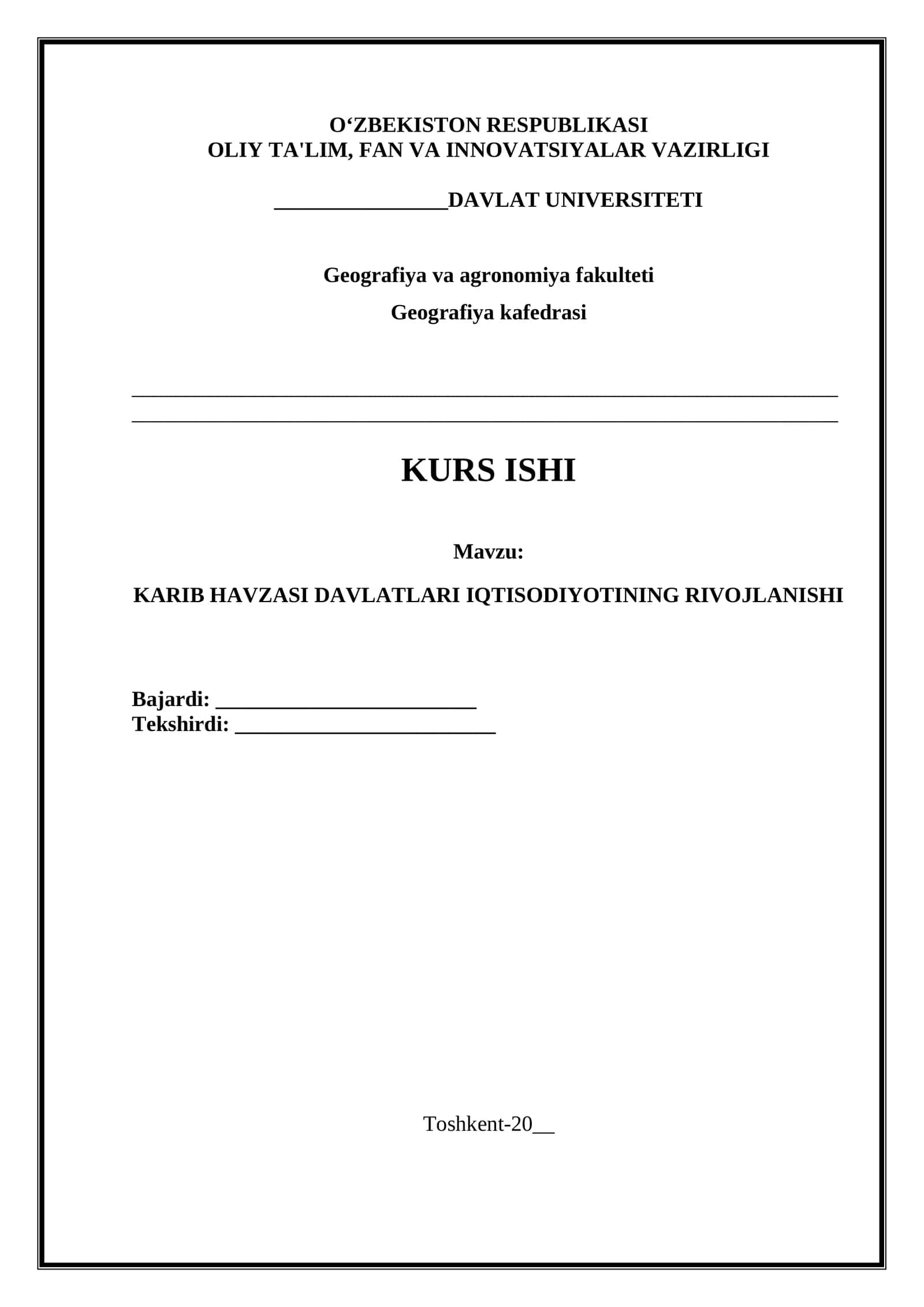 KARIB HAVZASI DAVLATLARI IQTISODIYOTINING RIVOJLANISHI