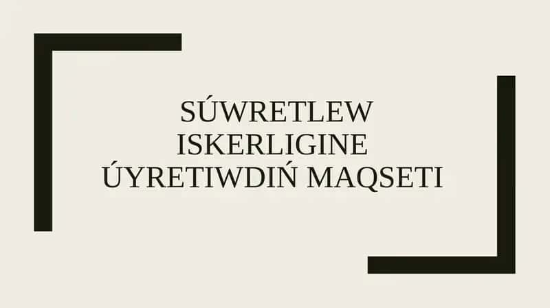 Súwretlew Iskerligi