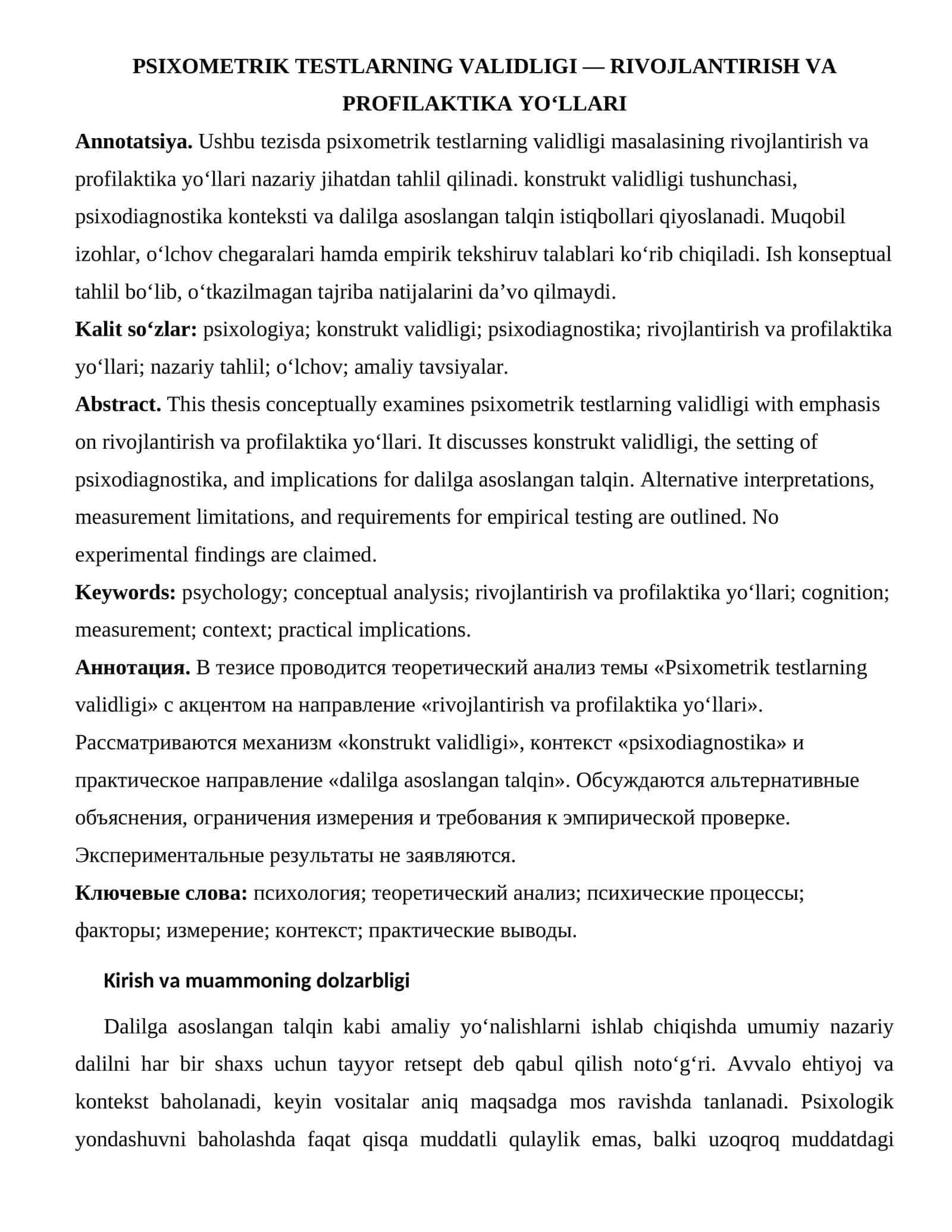 PSIXOMETRIK TESTLARNING VALIDLIGI — RIVOJLANTIRISH VA PROFILAKTIKA YO‘LLARI