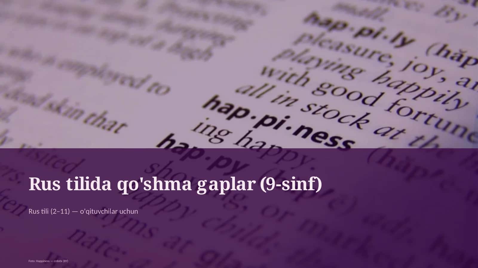 Rus tilida qo'shma gaplar (9-sinf)
