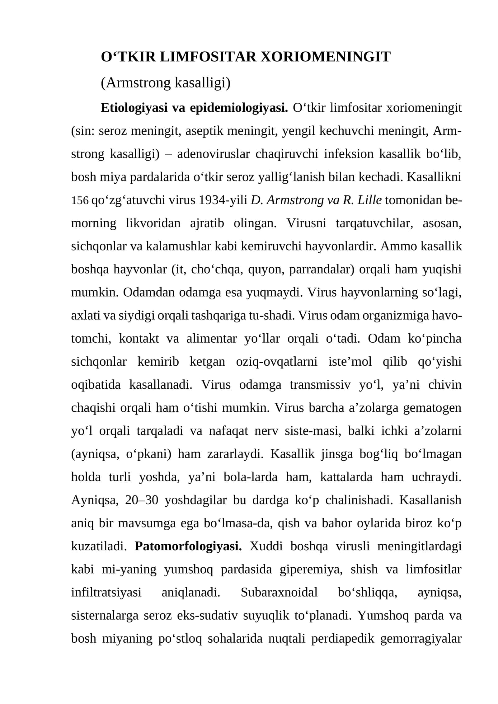 O‘tkir Limfositar Xoriomeningit (Armstrong kasalligi)