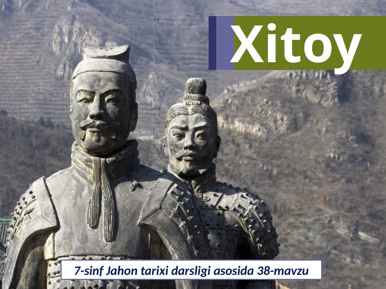 Xitoyda davlat hokimiyati tarixi