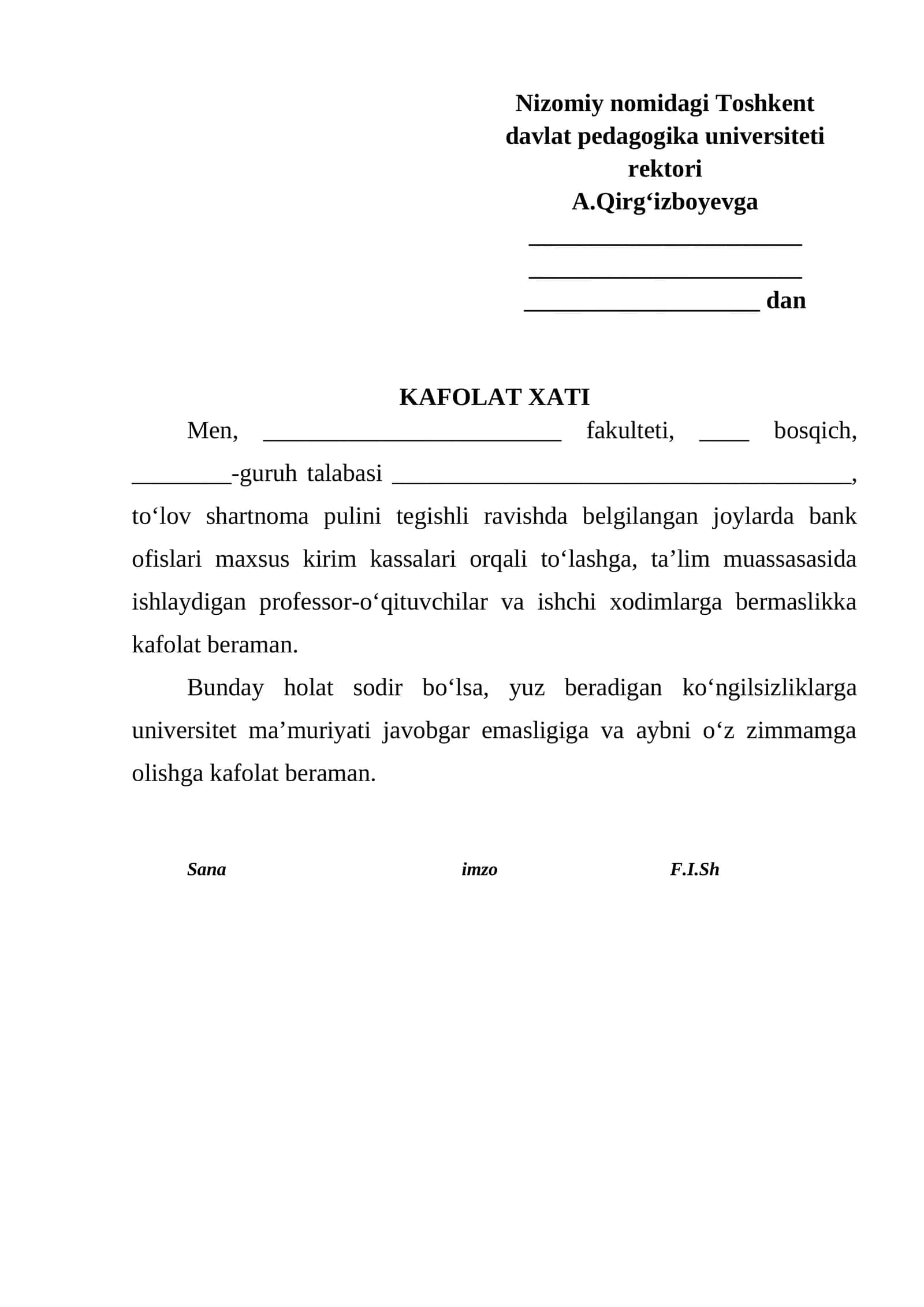 Kafolat xati