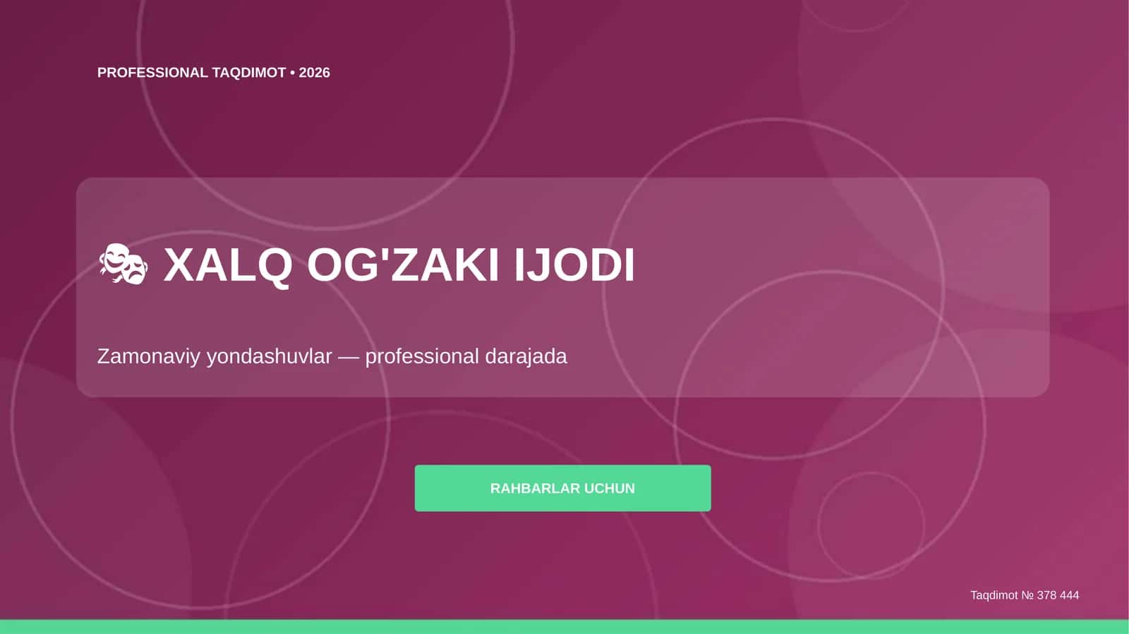Xalq og'zaki ijodi: zamonaviy yondashuvlar (professional darajada) [rahbarlar uchun]