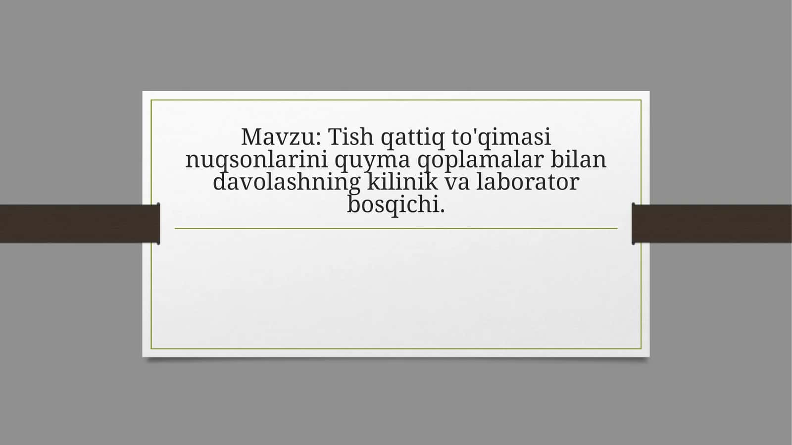 Tish qattiq to'qimasi nuqsonlarini quyma qoplamalar
