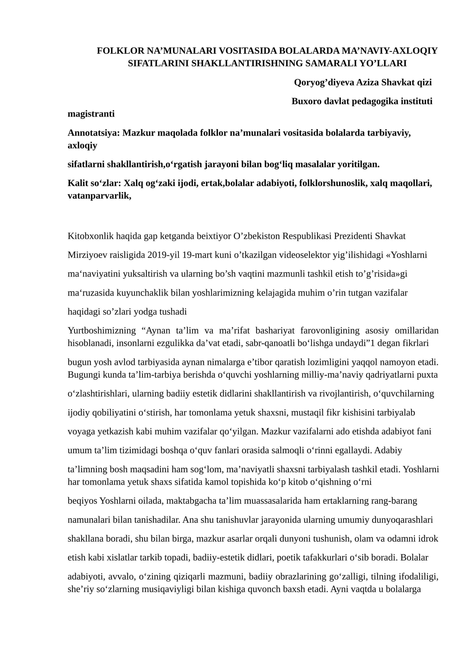 FOLKLOR NA’MUNALARI VOSITASIDA BOLALARDA MA’NAVIY-AXLOQIY SIFATLARINI SHAKLLANTIRISHNING SAMARALI YO’LLARI