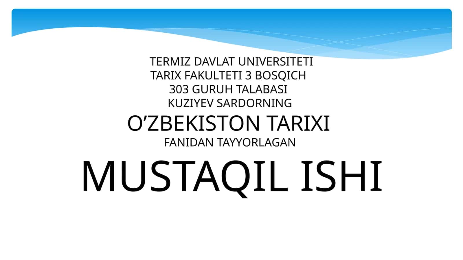 Qaytaqurish siyosati