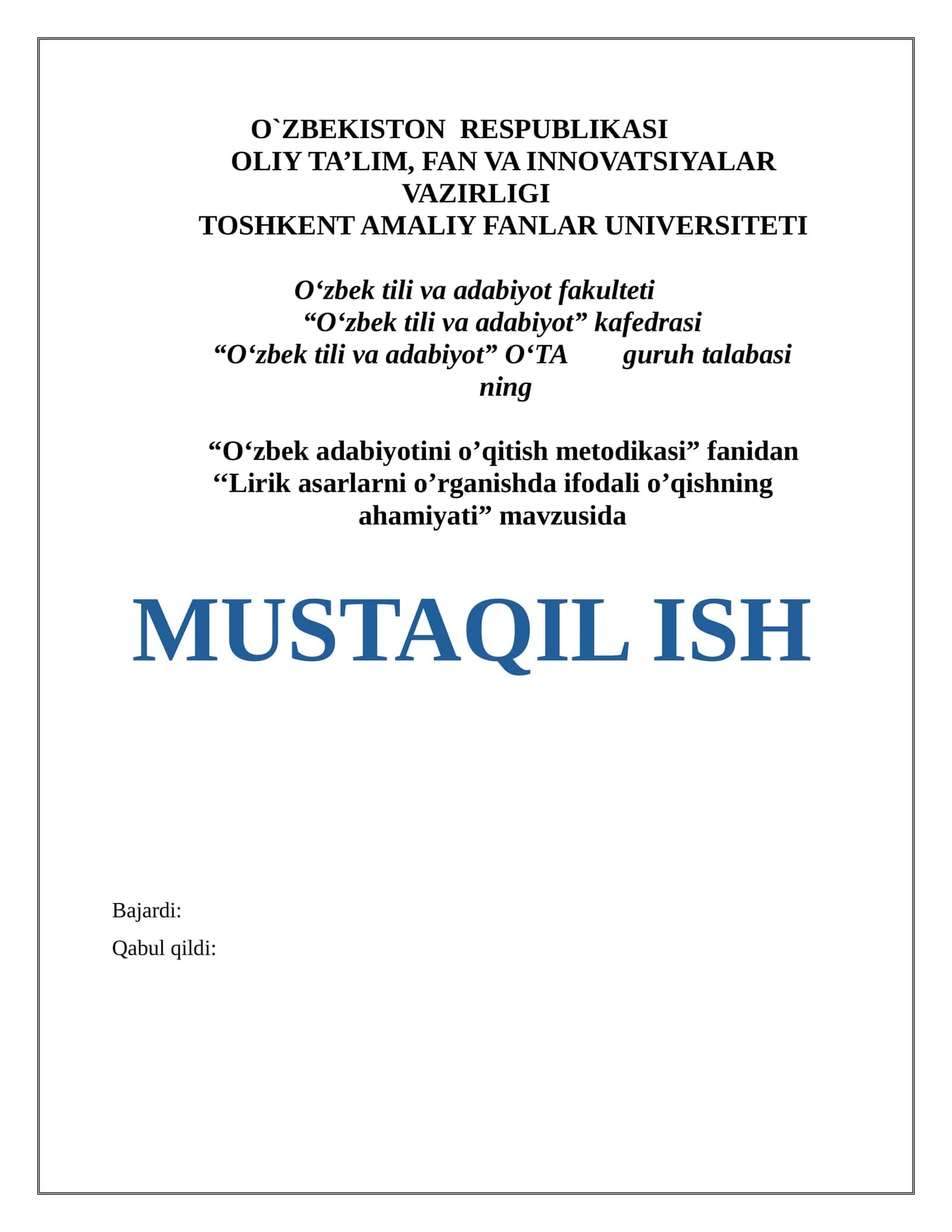 Lirik asarlarni tushunishda ifodali o'qishning ahamiyati
