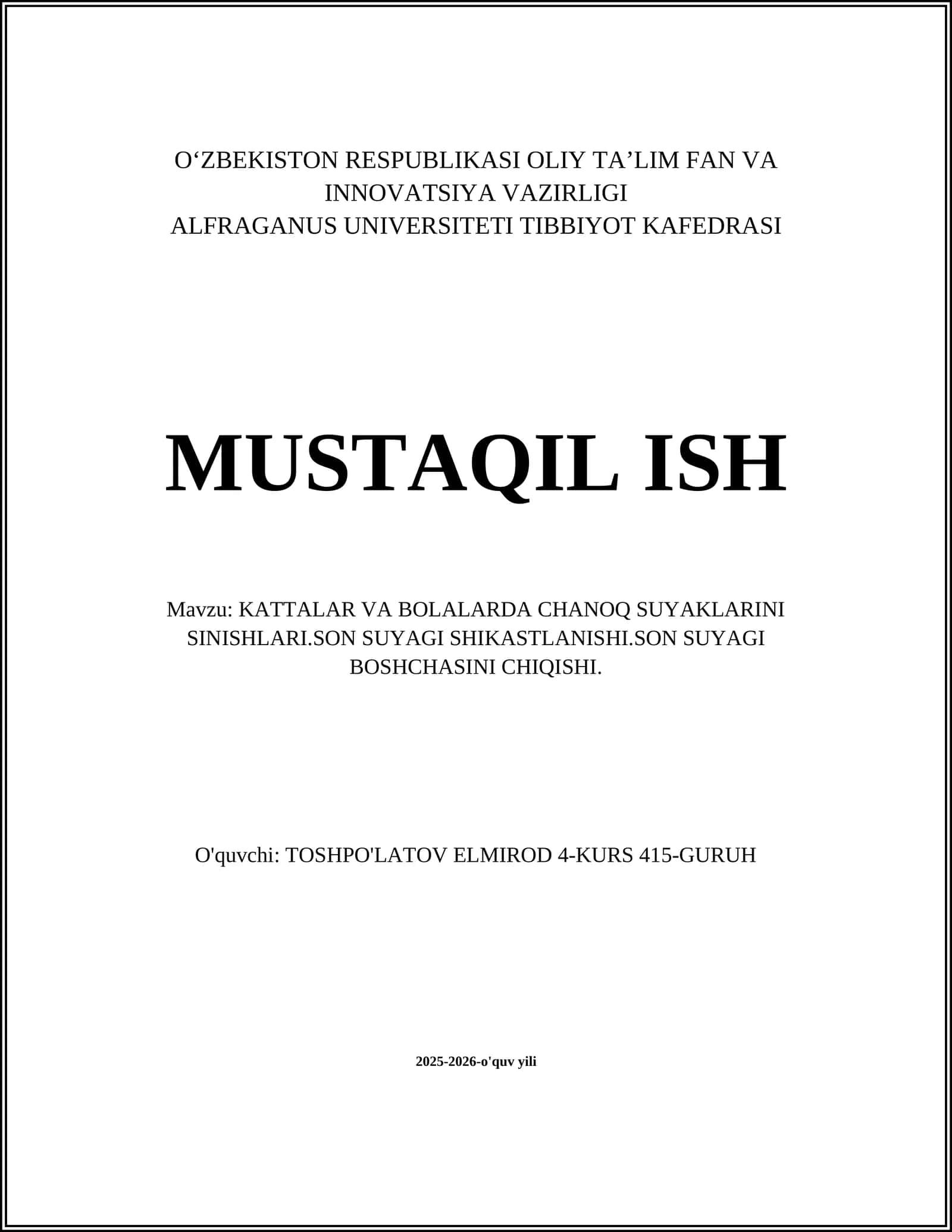 KATTALAR VA BOLALARDA CHANOQ SUYAKLARINI SINISHLARI.SON SUYAGI SHIKASTLANISHI.SON SUYAGI BOSHCHASINI CHIQISHI