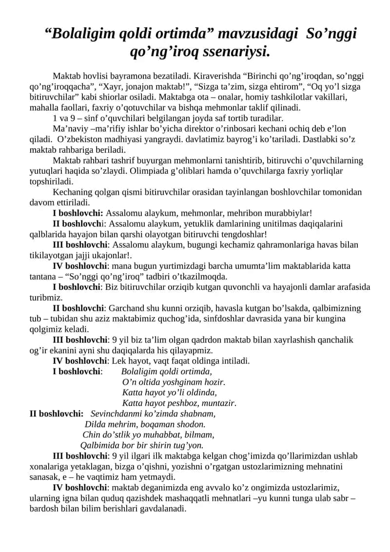Bolaligim qoldi ortimda