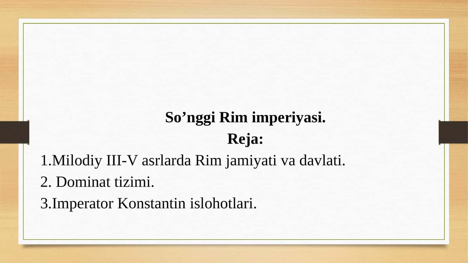So’nggi Rim imperiyasi