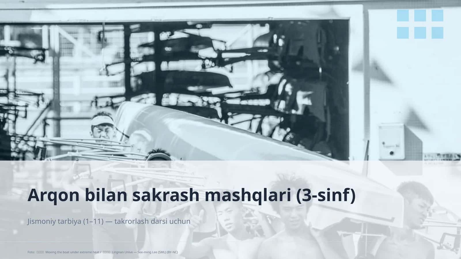 Arqon bilan sakrash mashqlari (3-sinf)