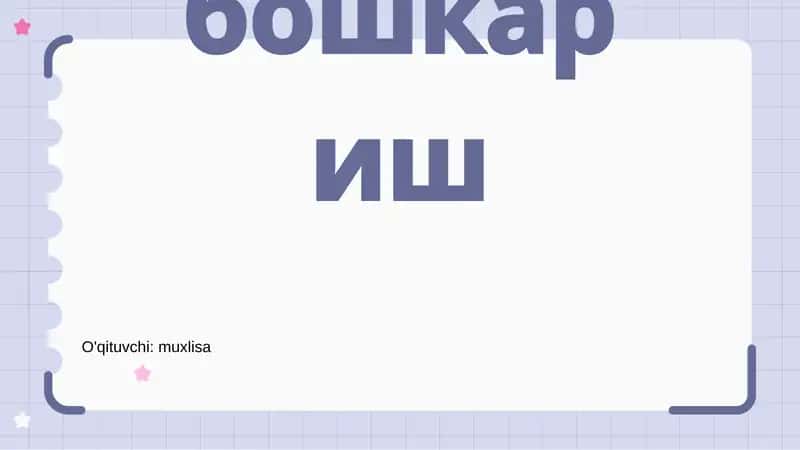 Tijorat logistikasida risklar nima?