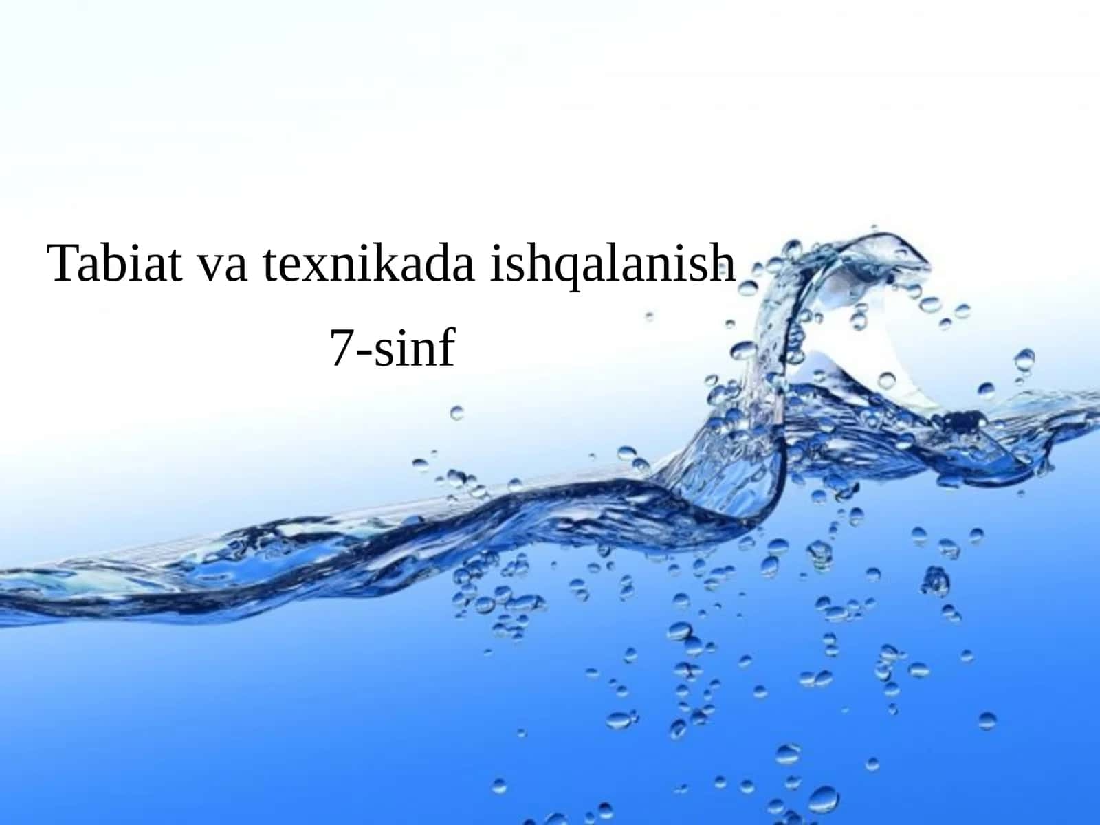Fizika - Tabiat va texnikada ishqalanish kuchi (7-sinf)
