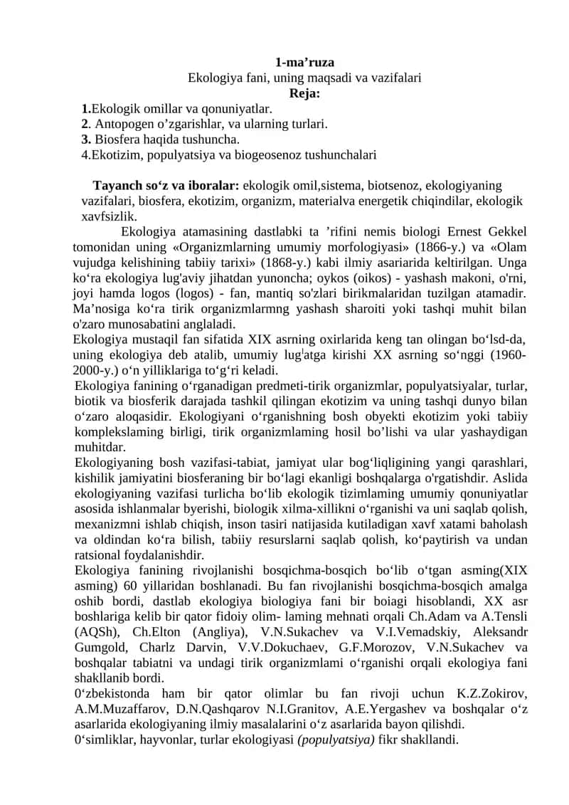 Ekologiya fanining 1-ma’ruza