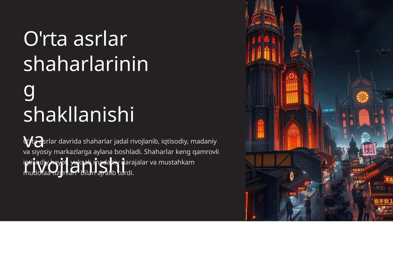 O'rta asrlar shaharlarining shakllanishi va rivojlanishi