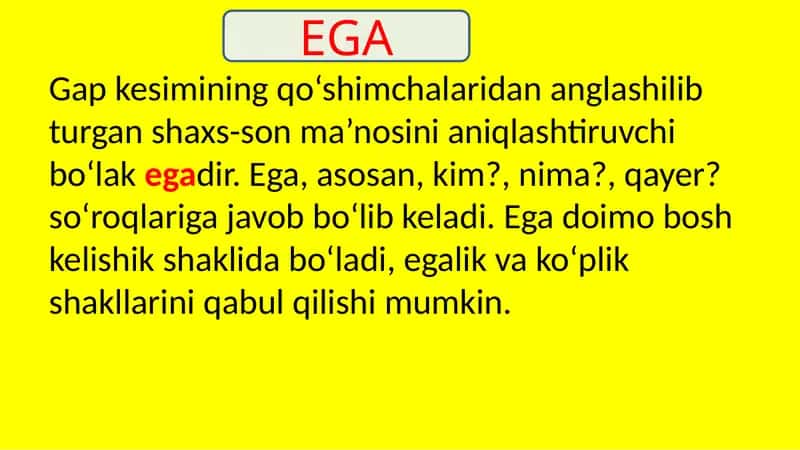 EGA
