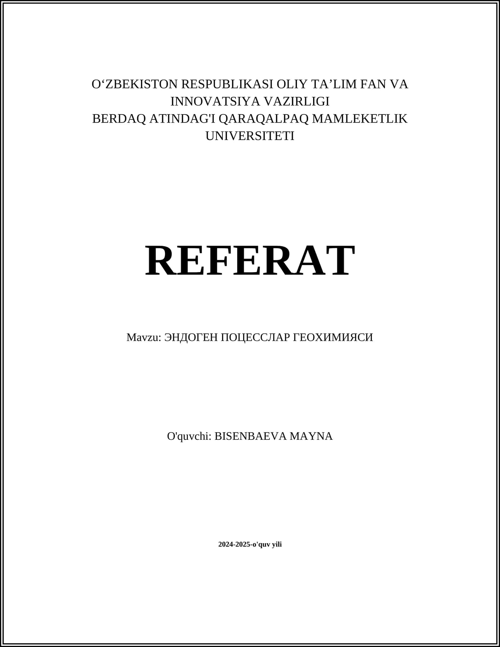 ЭНДОГЕН ПОЦЕССЛАР ГЕОХИМИЯСИ