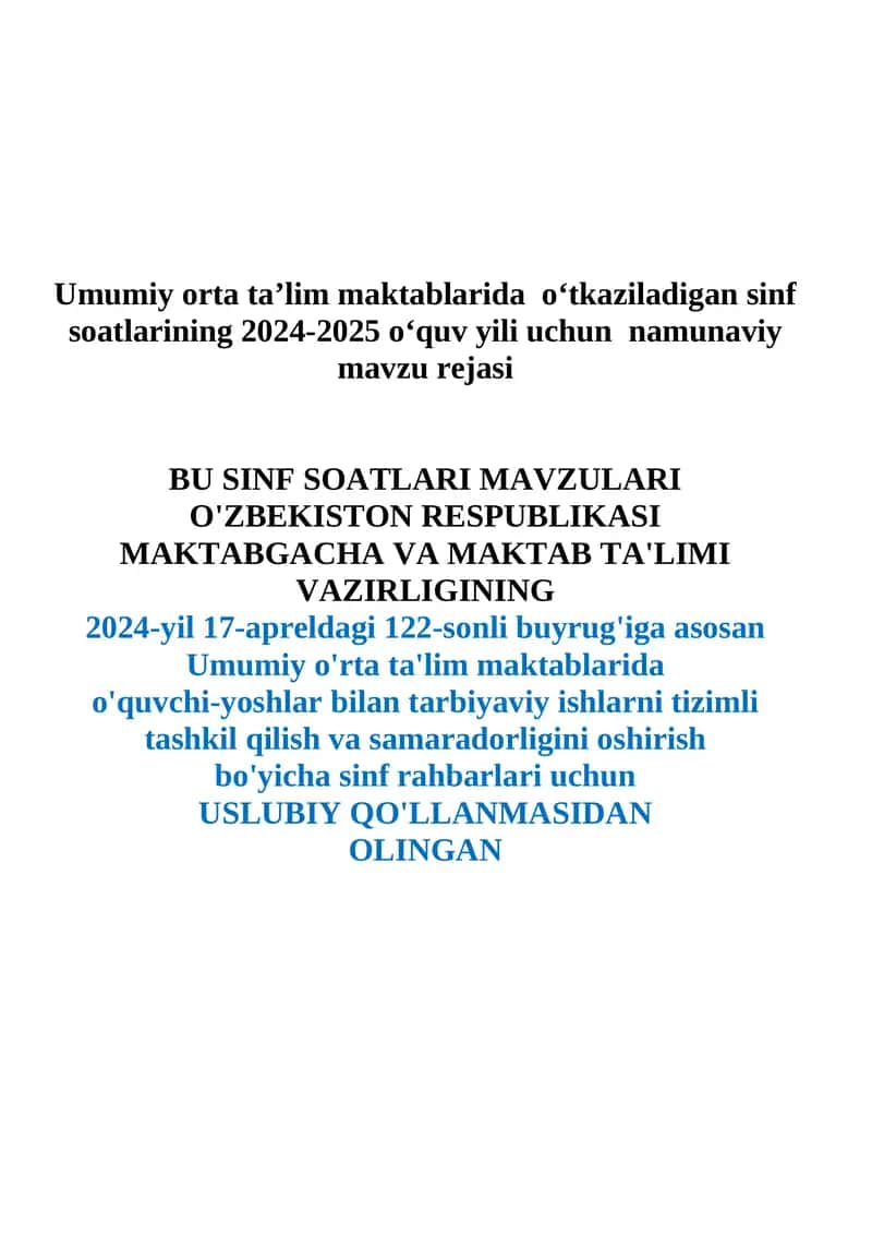 Umumiy o‘rta ta’lim maktablarida o‘tkaziladigan sinf soatlarining 2024-2025 o‘quv yili uchun namunaviy mavzu rejasi