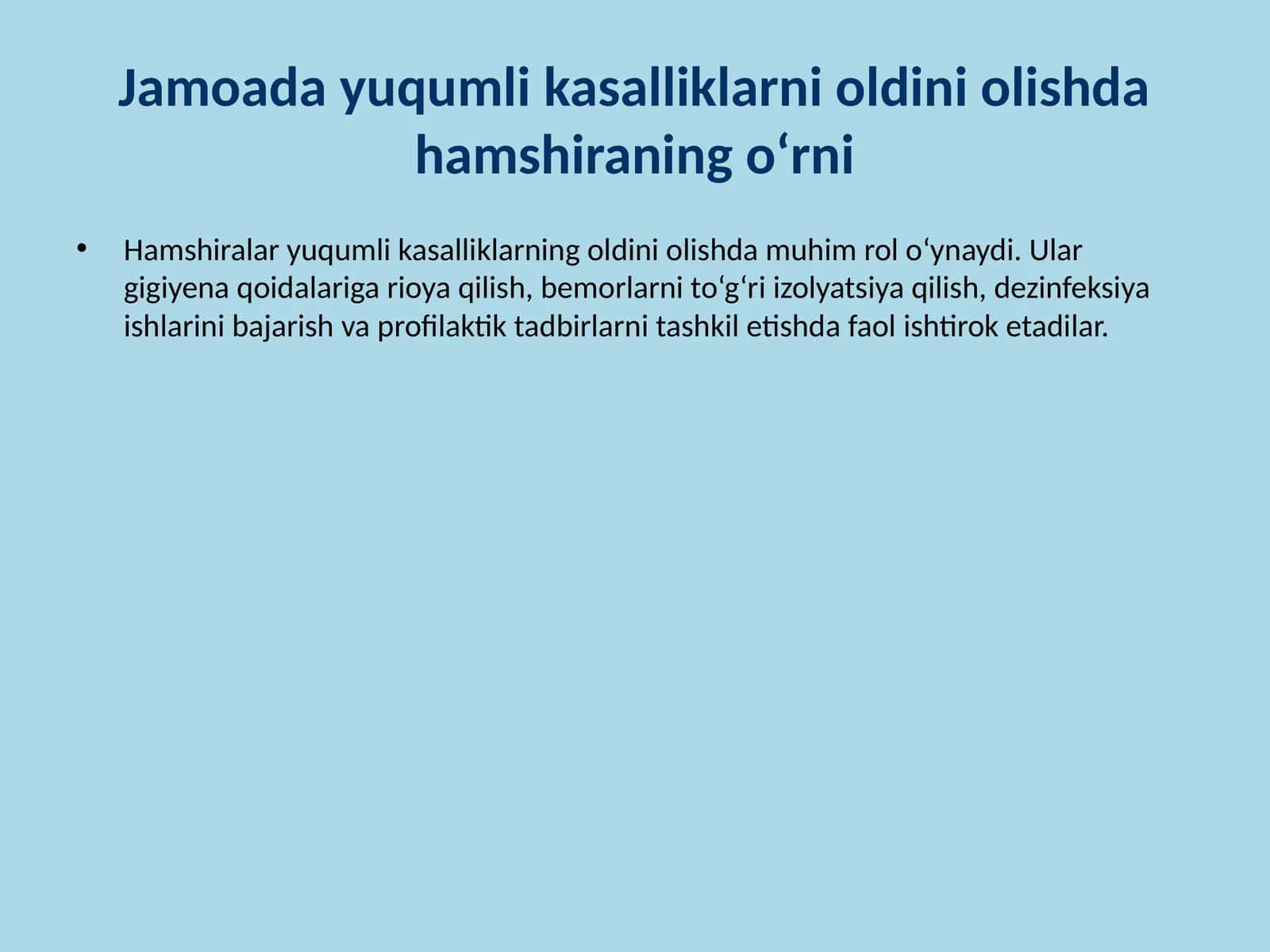 Hamshira vazifalari