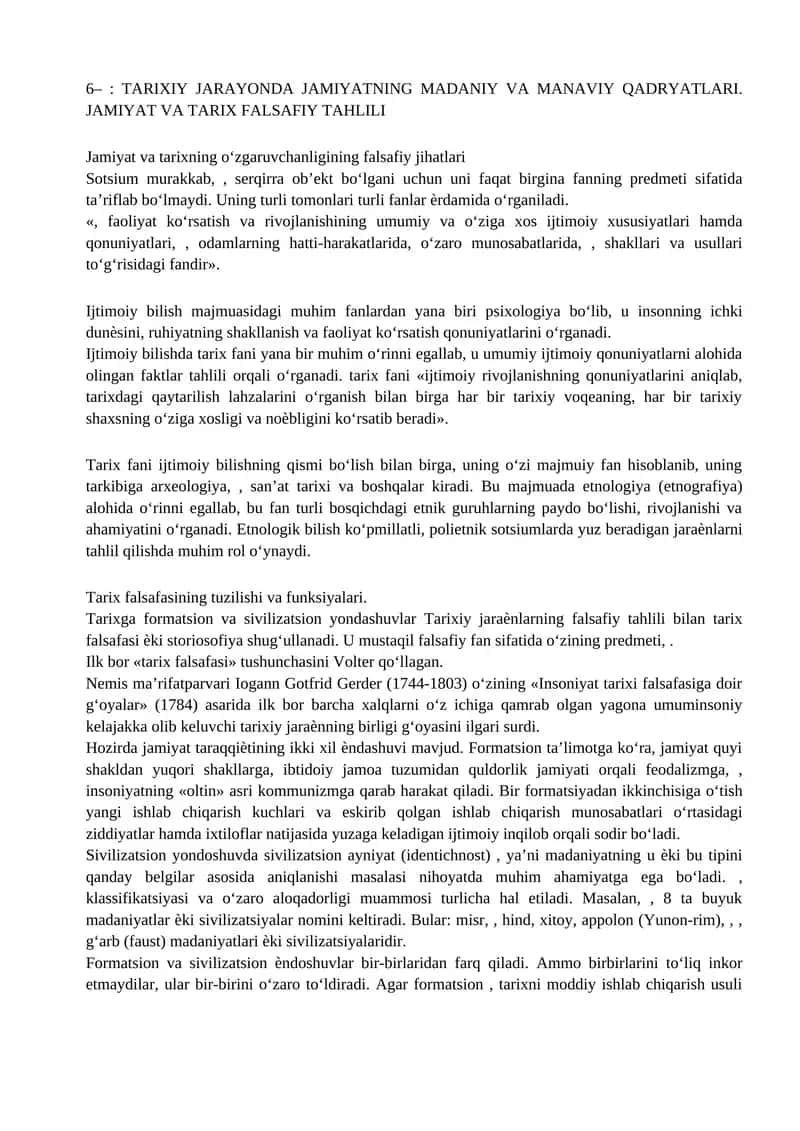 TARIXIY JARAYONDA JAMIYATNING MADANIY VA MANAVIY QADRYATLARI. JAMIYAT VA TARIX FALSAFIY TAHLILI