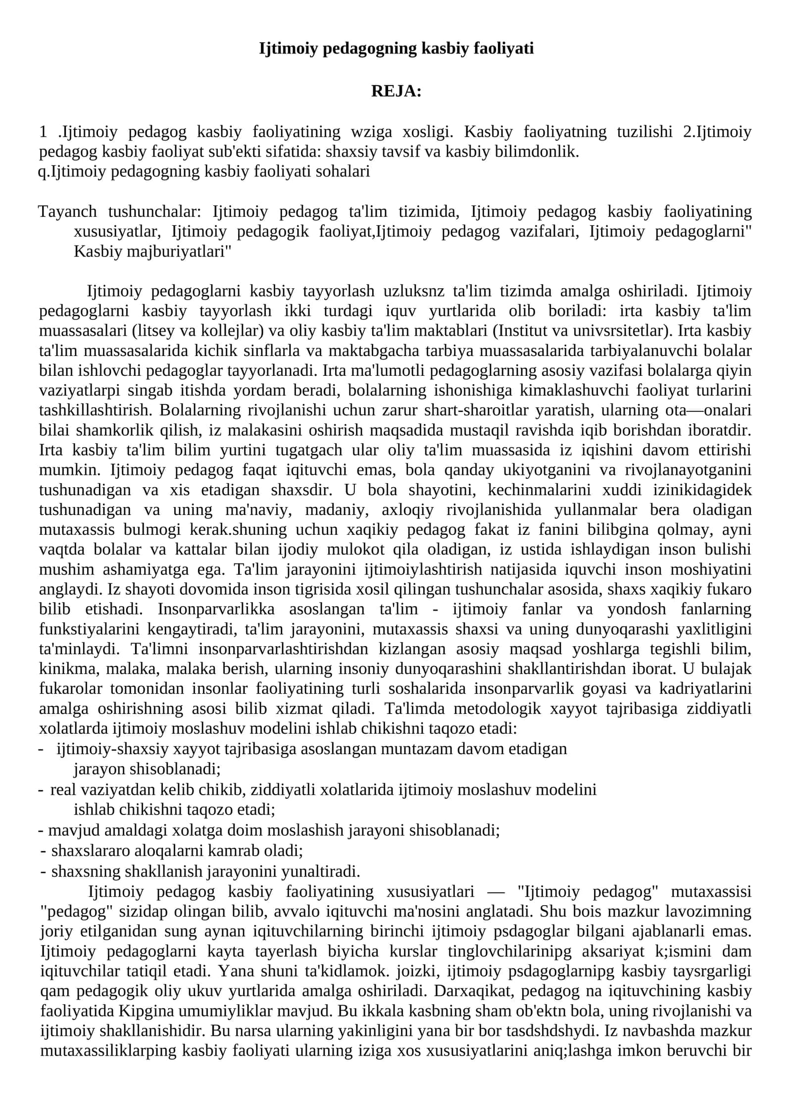 Ijtimoiy pedagogning kasbiy faoliyati